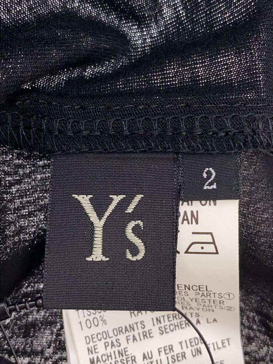 Y's × Yohji Yamamoto Reconstructed Hybrid Long Sleeve Tee Size US M / EU 48-50 / 2 - 4 Thumbnail