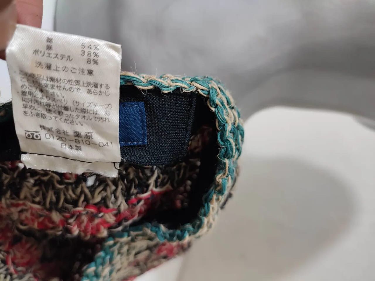 Japanese Brand Override Japan Multicolour Hats Size ONE SIZE - 8 Thumbnail
