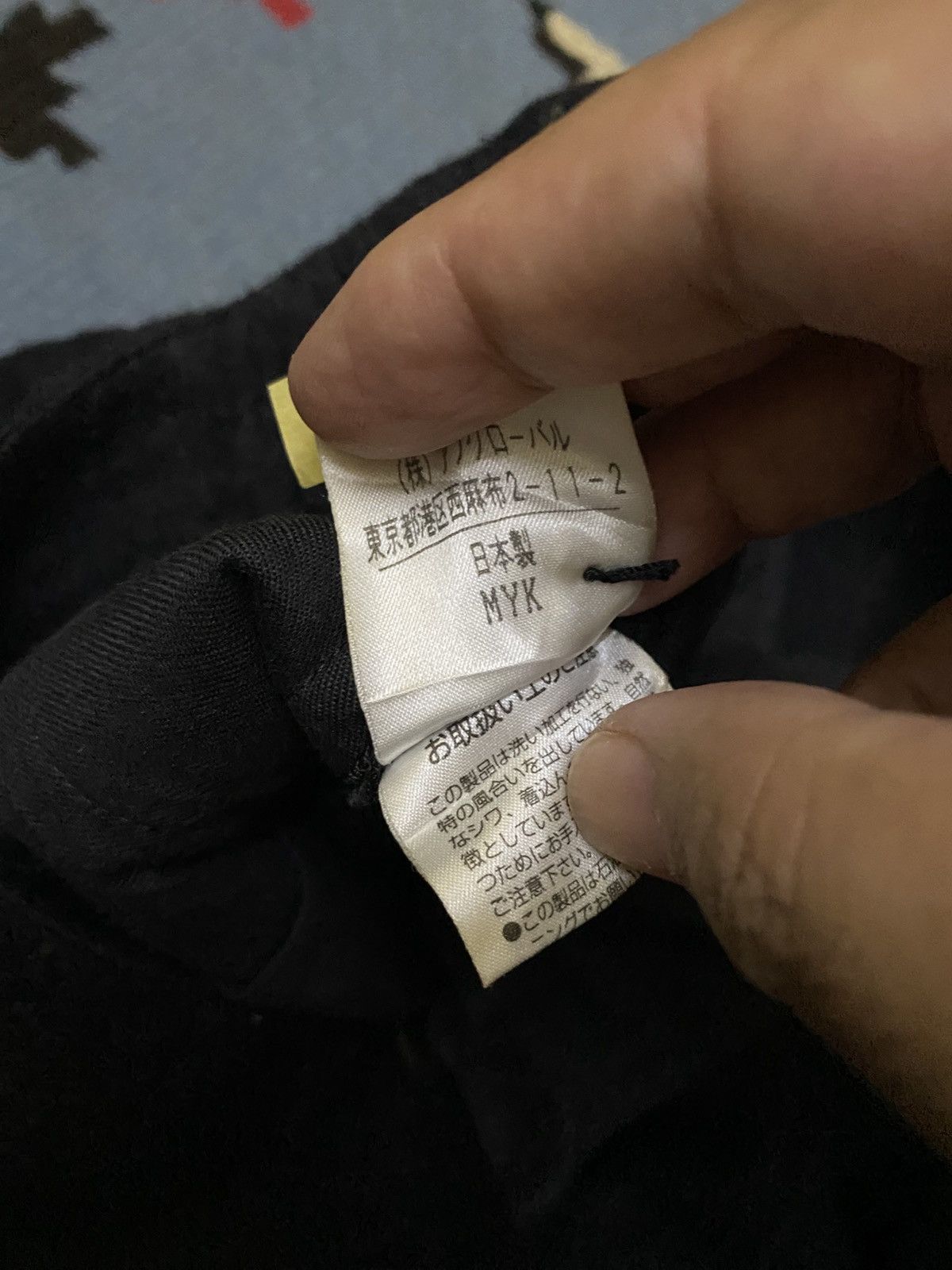 Margaret Howell MHL Japan Exclusive Wool Baggy Cargo Parachute Style Size US 30 / EU 46 - 14 Thumbnail
