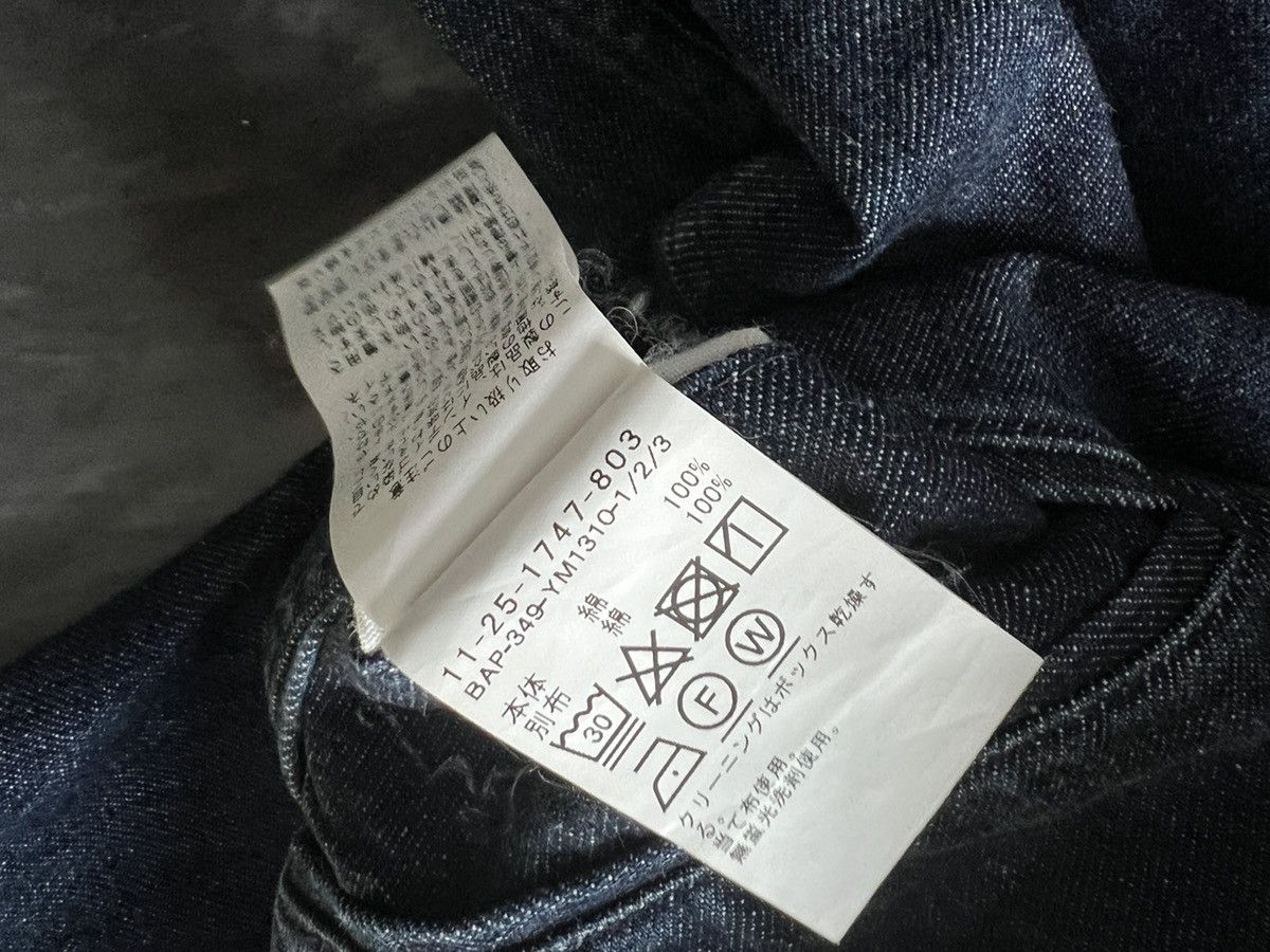 Beams Japan Beams : Short Denim Japan Size US 32 / EU 48 - 14 Thumbnail