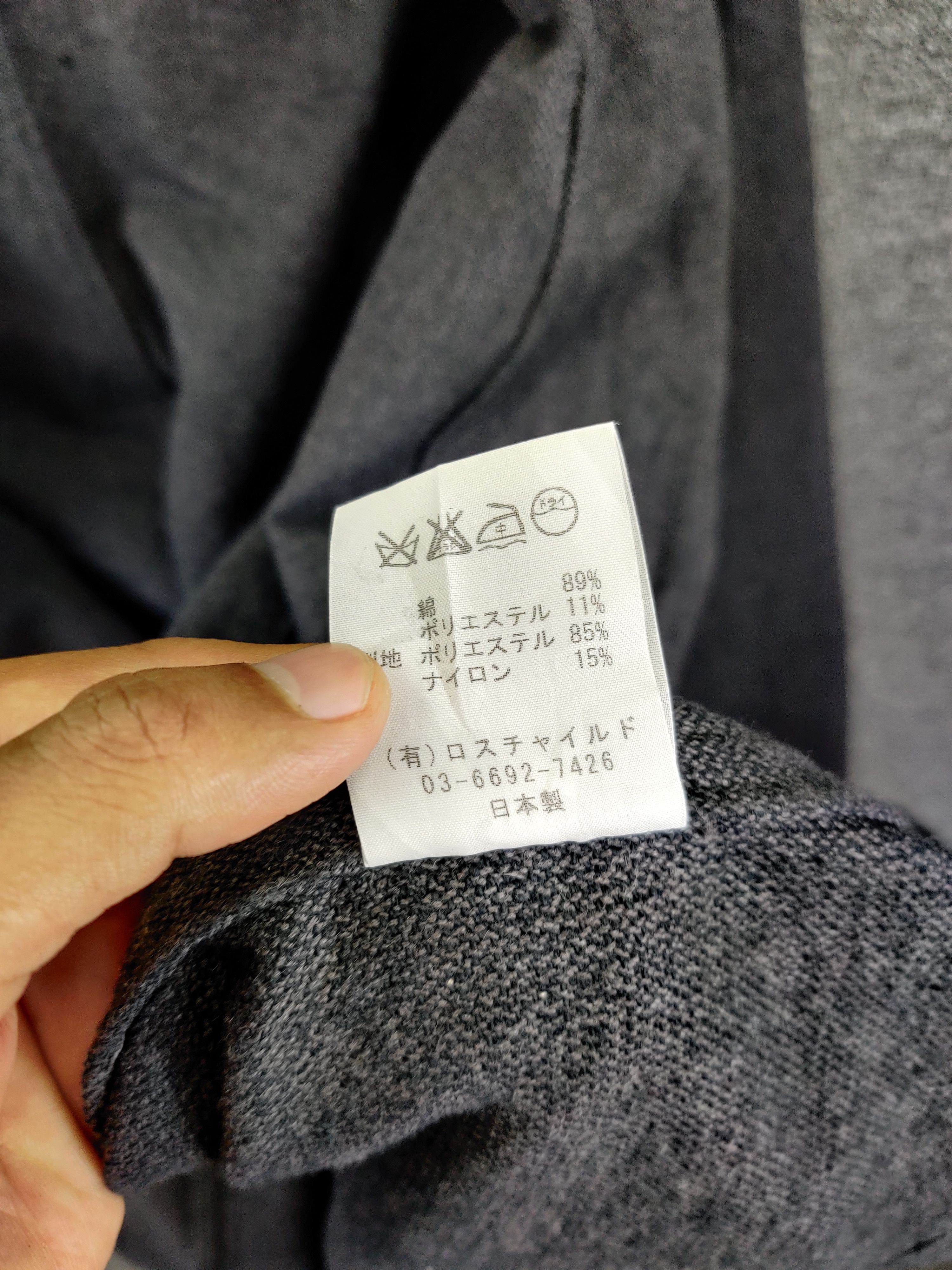 FACTOTUM Factotum Shawl Collar Cardigan Room Jacket Size US M / EU 48-50 / 2 - 11 Thumbnail