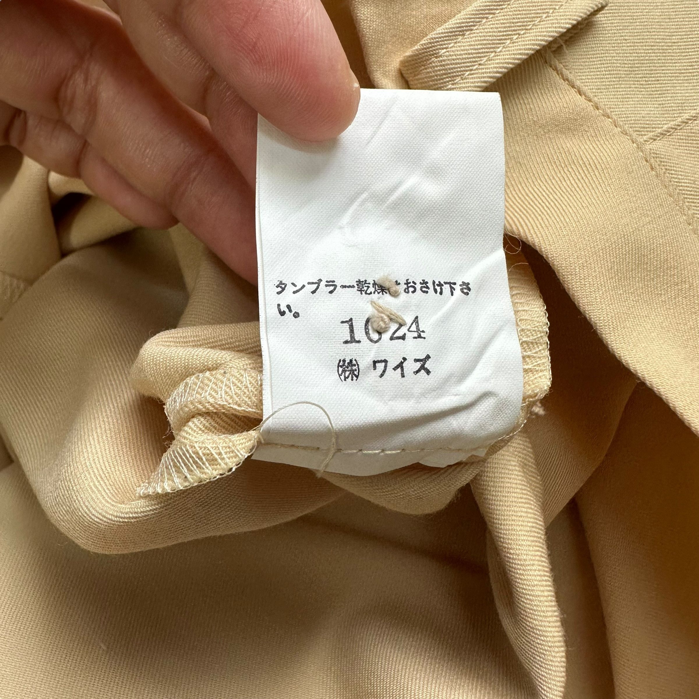 Y's Y's Yohji Yamamoto Mini Skirt #A5-0115 Size 25" / US 0 / IT 36 - 7 Thumbnail