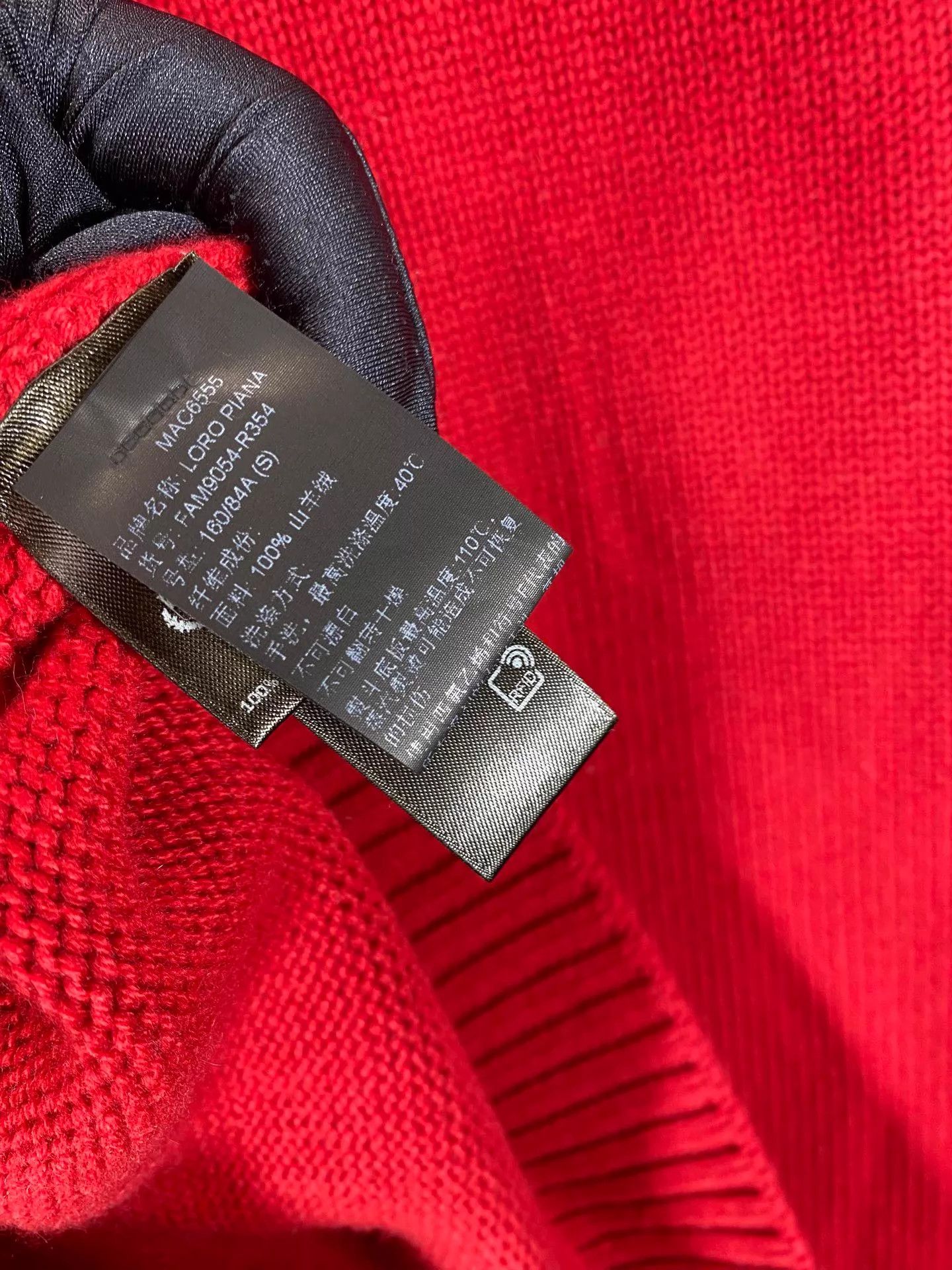 Loro Piana Loro Piana Red Parksville Saddle-Shoulder C Cashmere S 99WT Size S / US 4 / IT 40 - 5 Thumbnail