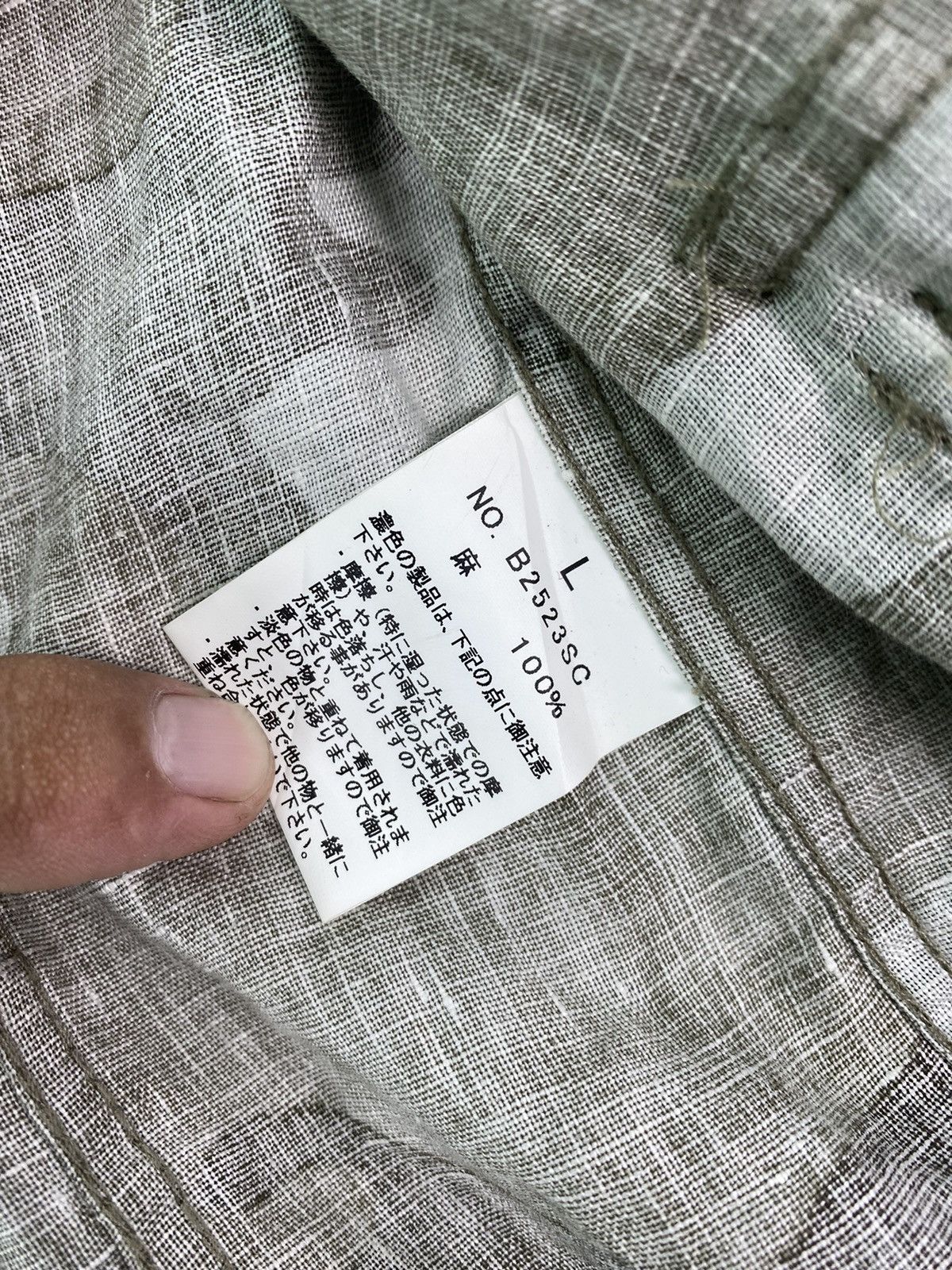 Japanese Brand × Vintage Rare FLAIR French Linen camouflage military field jacket Size L / US 10 / IT 46 - 6 Thumbnail