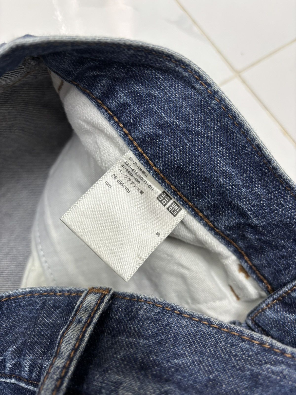 Undercover × Uniqlo Vintage Uniqlo U Wide Baggy Jeans Size US 28 / EU 44 - 11 Thumbnail