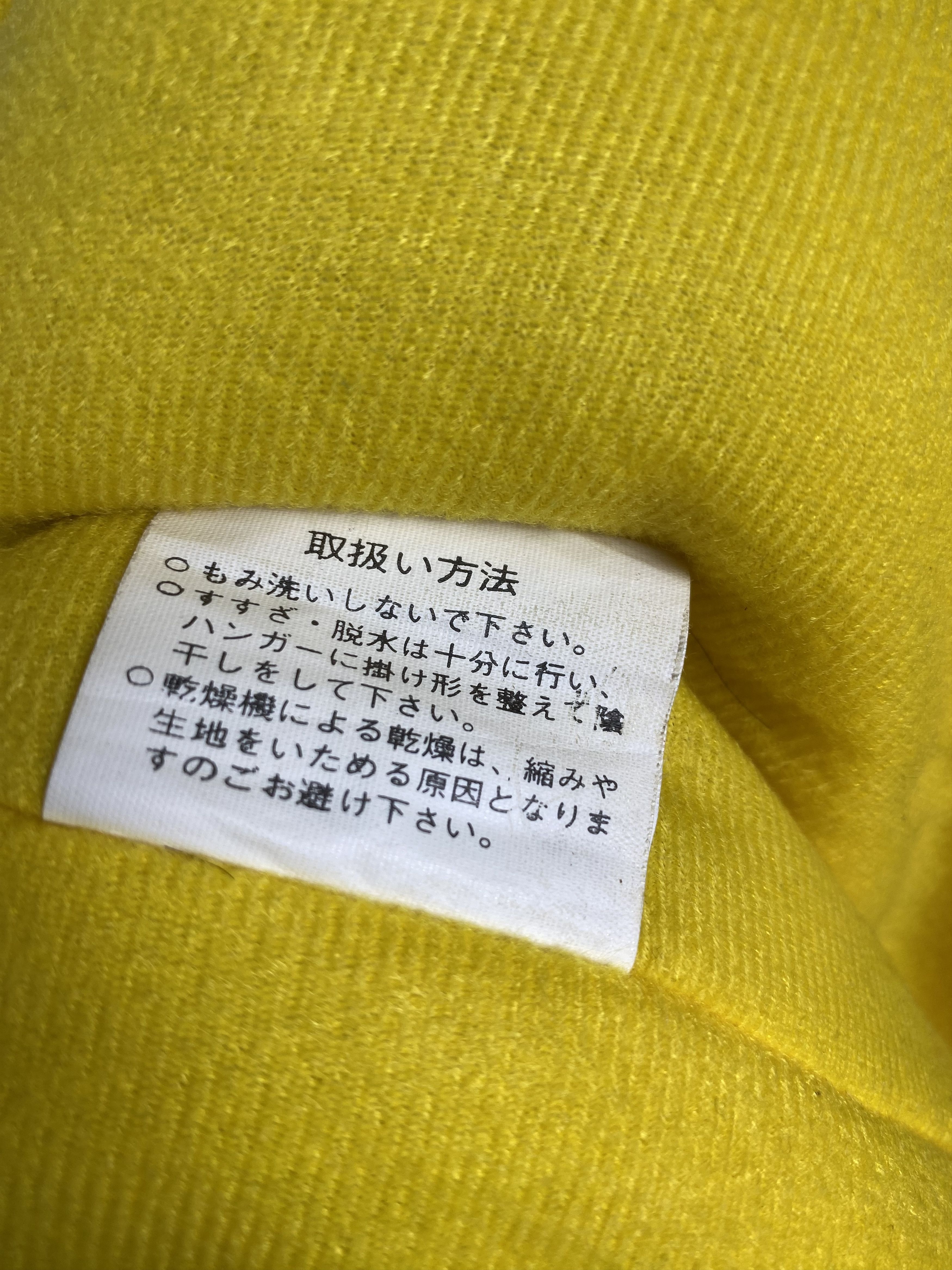 Japanese Brand Vintage Japanese Brand Zip Up Bomber Jacket Size US XL / EU 56 / 4 - 9 Thumbnail