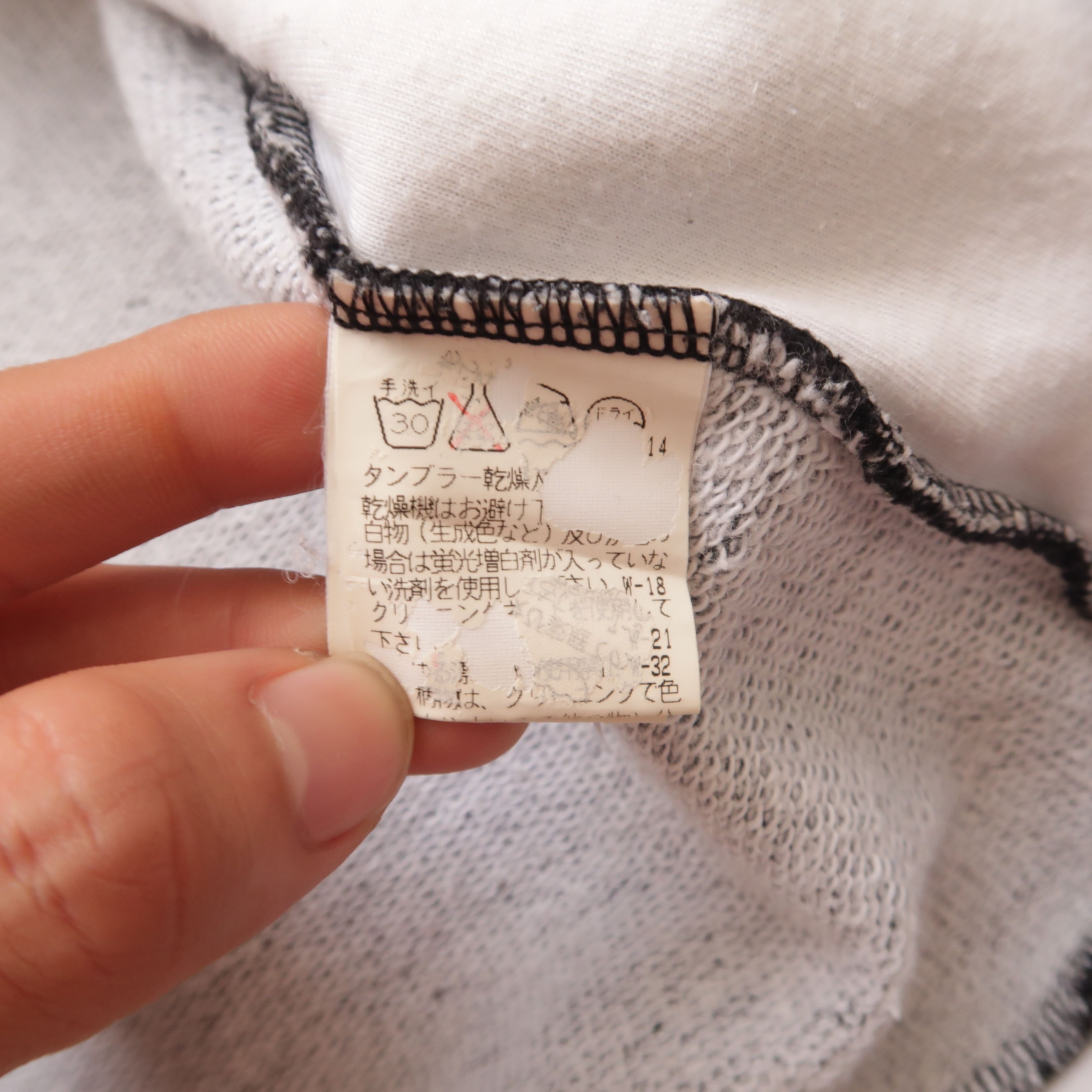 Issey Miyake S/S 01 Issey Miyake Tsumori Chisato Pullover Hoodie Size US M / EU 48-50 / 2 - 12 Thumbnail