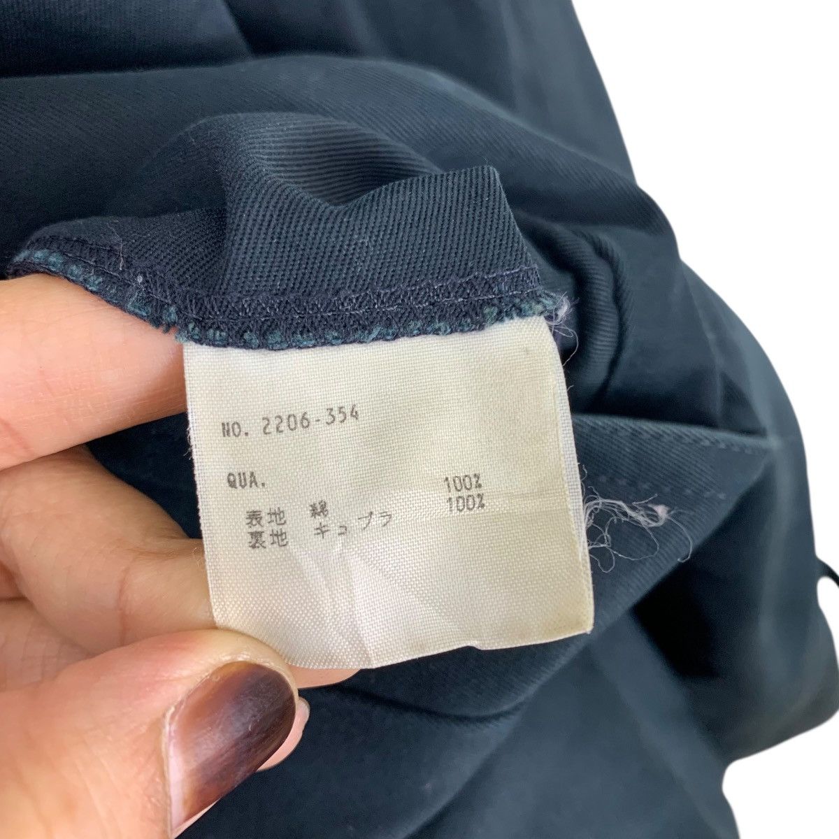Lad Musician Vintage LAD MUSICIAN Japanese Brand Long Coat Jacket Size US M / EU 48-50 / 2 - 7 Thumbnail