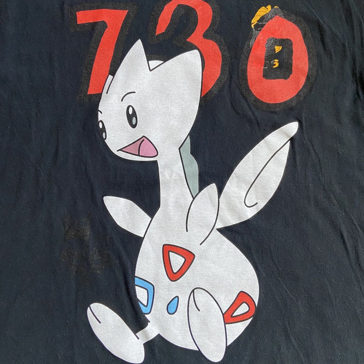 Asspizza Asspizza (730 Revived ‘25) Pokémon Gen2 - Togetic Size US L / EU 52-54 / 3 - 1 Thumbnail