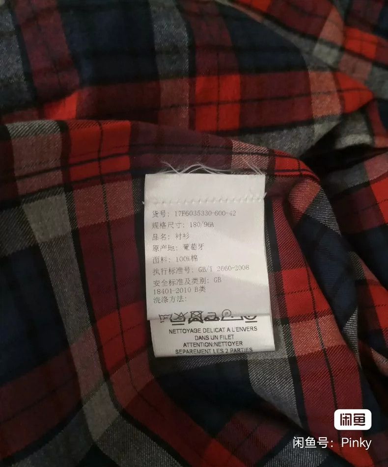 Givenchy Givenchy Gingham Men's Shirt Size US L / EU 52-54 / 3 - 3 Thumbnail