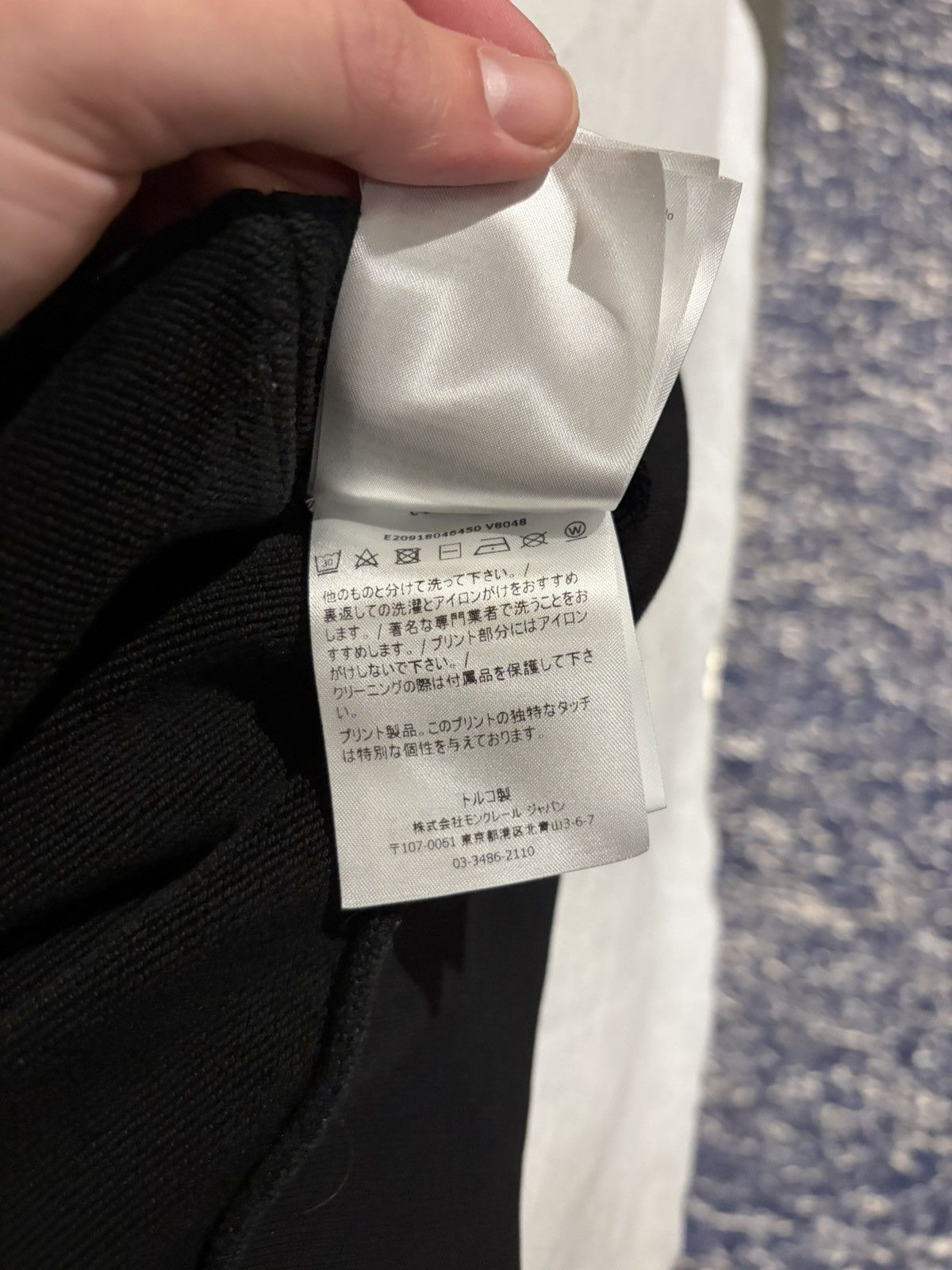 Moncler Moncler Logo Hoodie Black Authentic Size US XL / EU 56 / 4 - 13 Thumbnail
