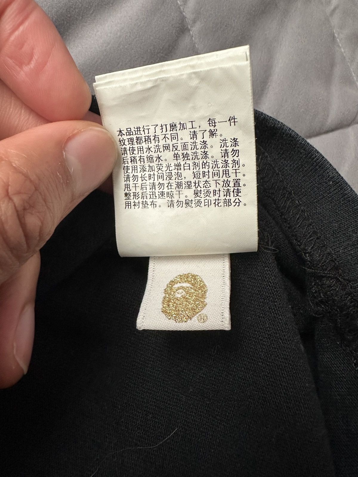 Bape Bape Bathing Ape Shirt Size US L / EU 52-54 / 3 - 10 Thumbnail
