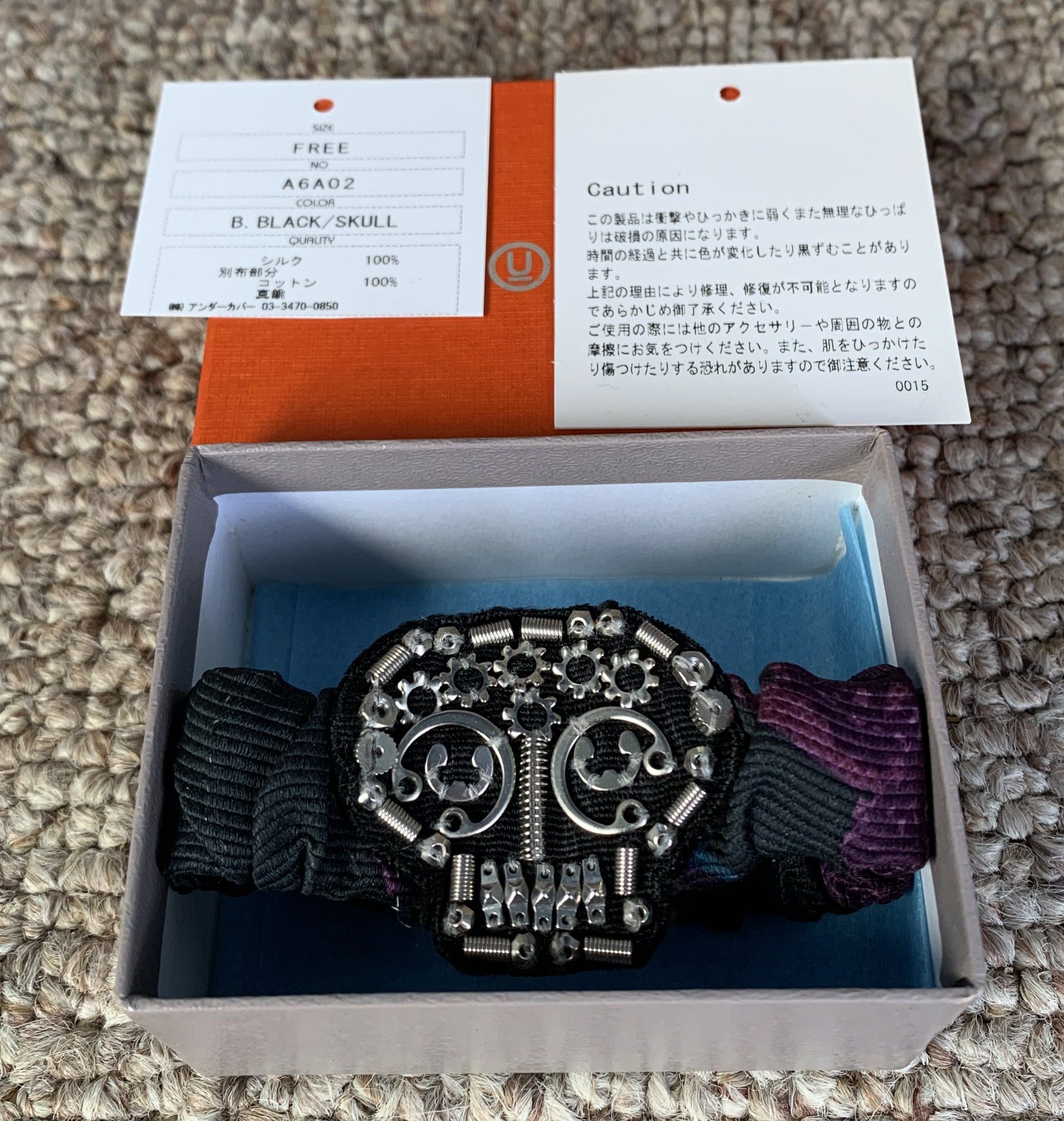 Undercover NEW Undercover Skull Steampunk Bracelet + Accessories Size ONE SIZE - 4 Thumbnail