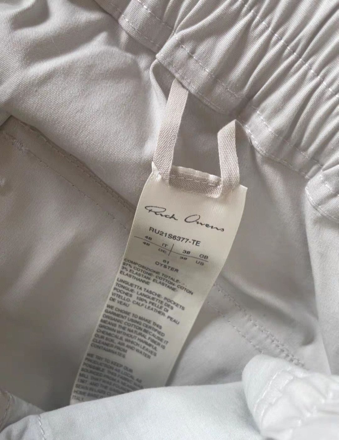 Rick Owens Rick Owens ro 21SS 5-zipper light grey pants-2505 Size US 32 / EU 48 - 4 Thumbnail