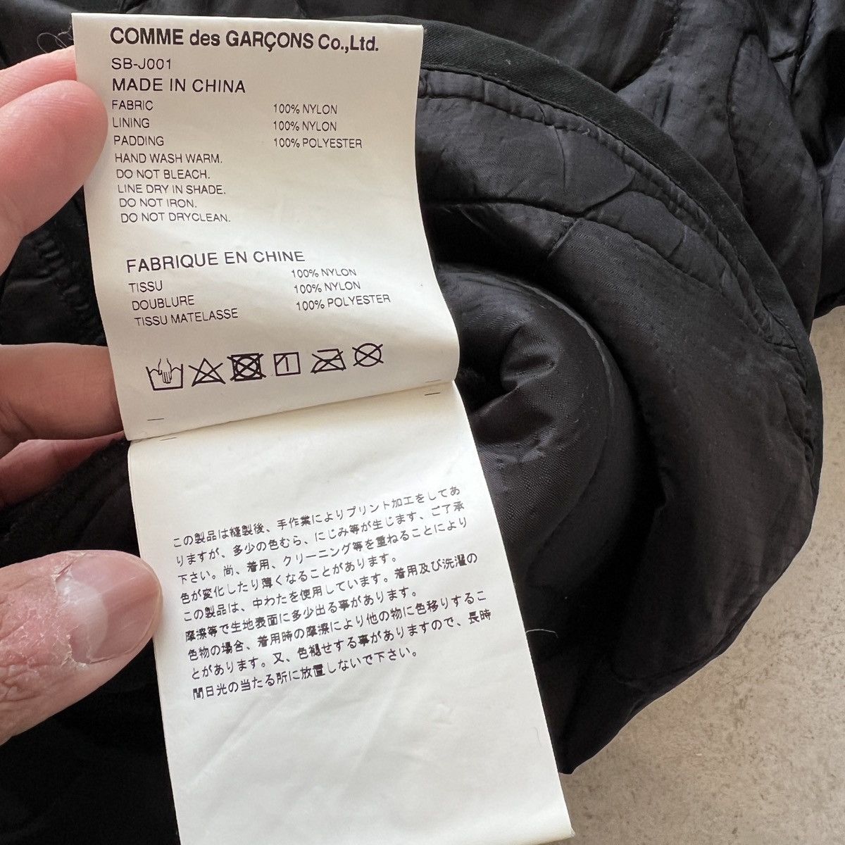 Alpha Industries × CDG by Comme des Garcons Vintage 00s CDG Alpha Industries Liner Jacket Size US L / EU 52-54 / 3 - 12 Thumbnail