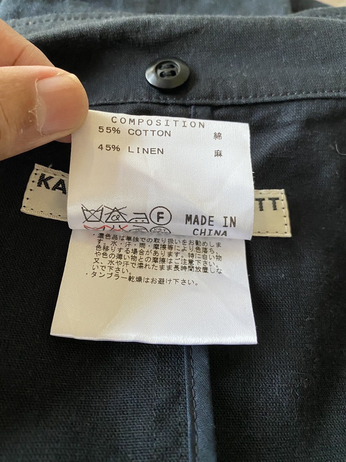 Designer × Katharine Hamnett London KATHARINE HAMNETT LONDON JACKET Size US L / EU 52-54 / 3 - 9 Thumbnail