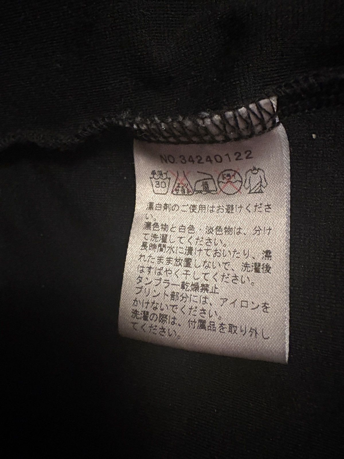 Other PUTUMAYO X amnesia Shin set Size US S / EU 44-46 / 1 - 8 Thumbnail