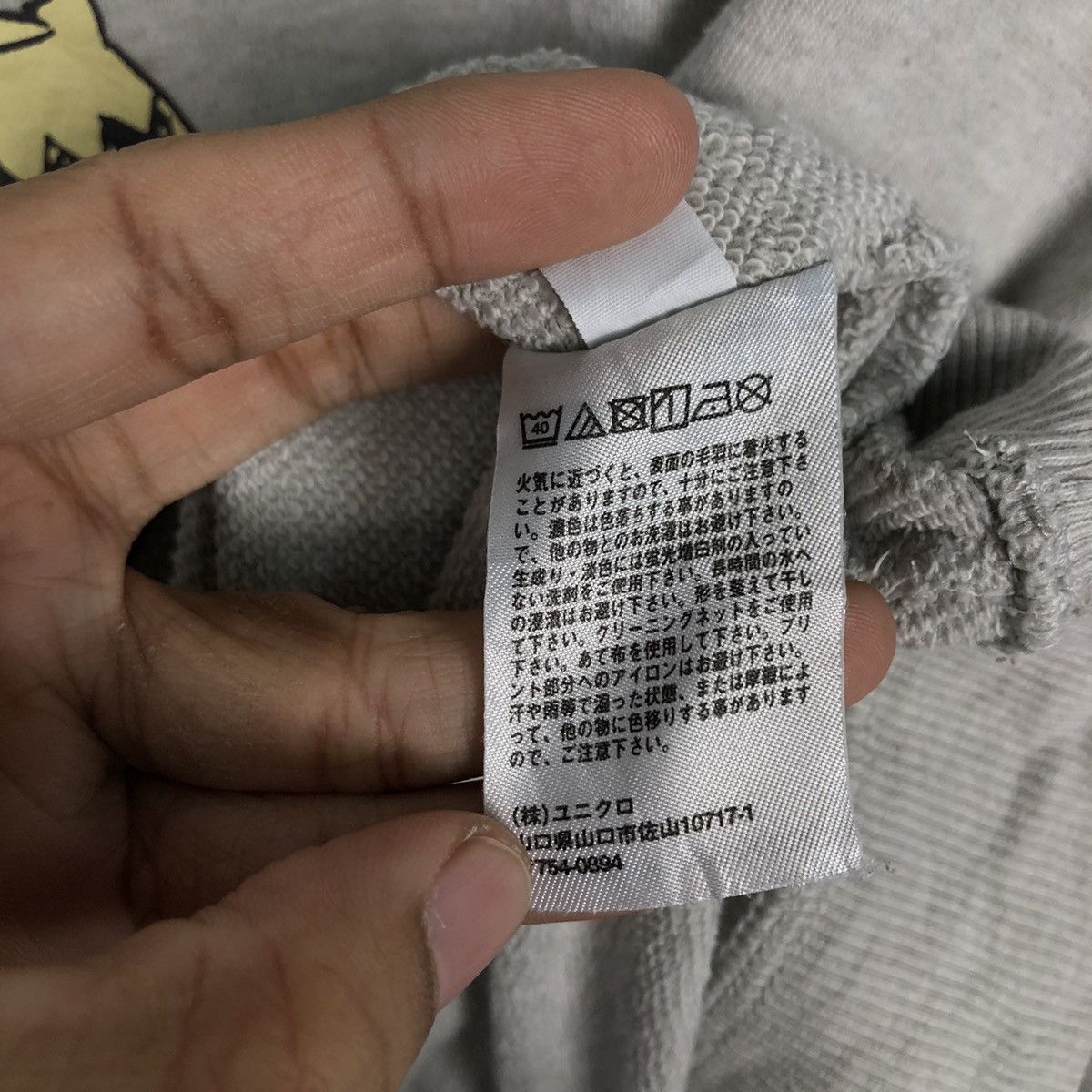 Japanese Brand × Uniqlo × Vintage 📌Vintage Sweatshirt Cartoon Big Logo Design Size US M / EU 48-50 / 2 - 15 Thumbnail