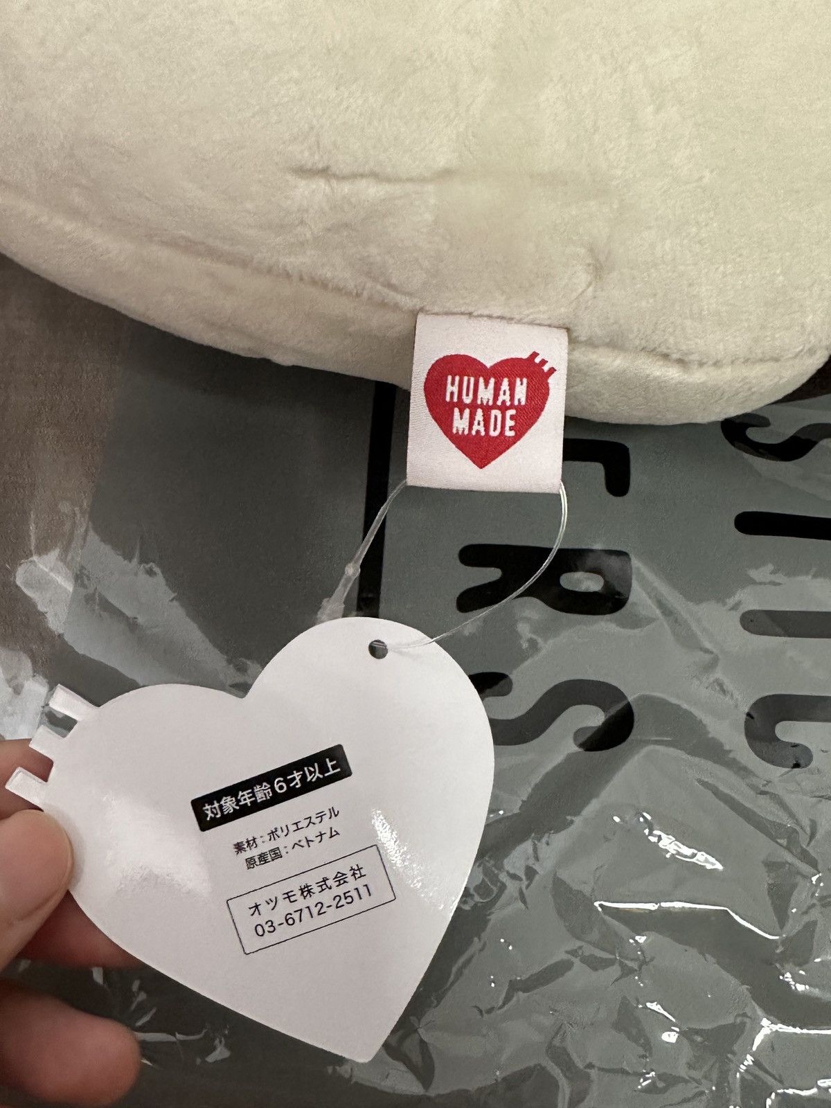 Human Made × Kaws KAWS x Human Made Duck Plush Down Doll Size ONE SIZE - 6 Thumbnail
