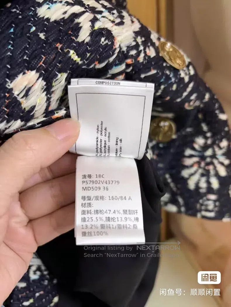 Chanel Chanel Greek coat Size XS / US 0-2 / IT 36-38 - 9 Thumbnail
