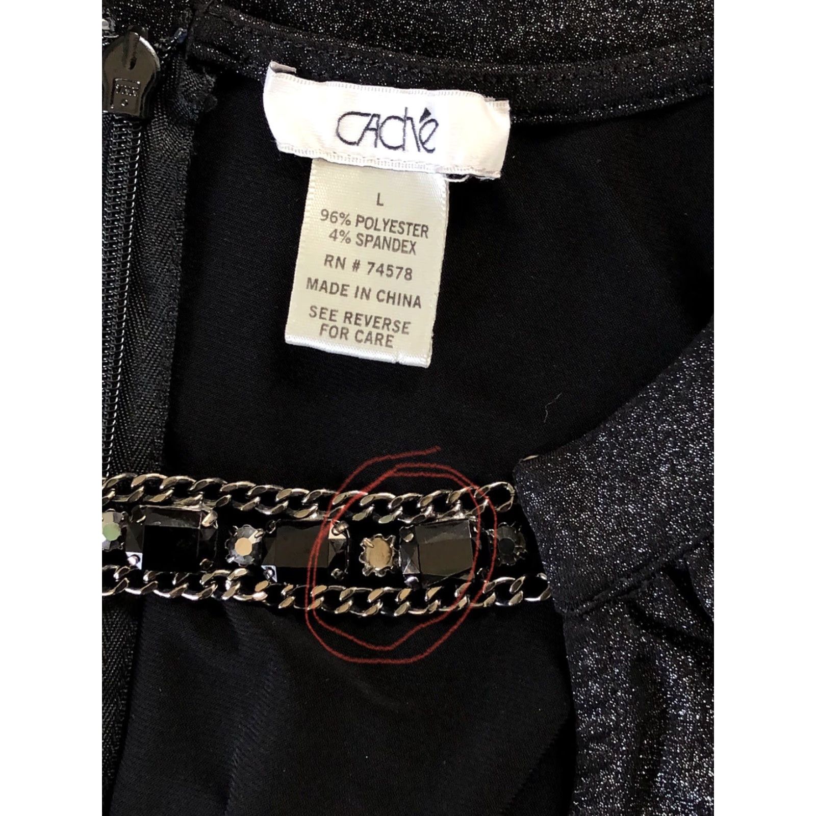 Vintage Vtg Draped mini dress L Jrs Blk Glitter Sleeveless Plunge Surplice Beads Chain Size L / US 10 / IT 46 - 5 Thumbnail