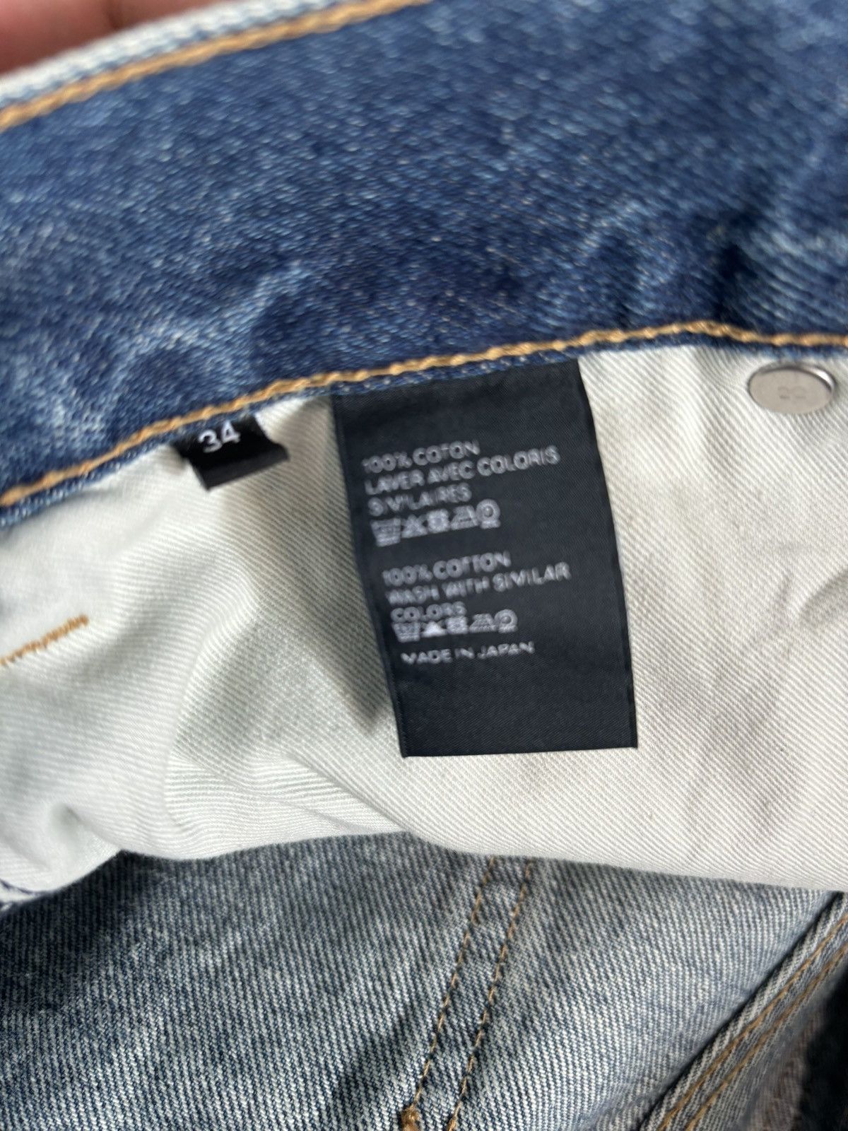 Celine Celine Jorts Size US 34 / EU 50 - 5 Thumbnail