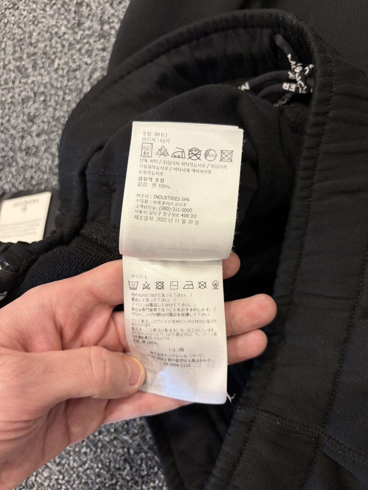 Moncler Moncler Sweatpants Size US 34 / EU 50 - 17 Thumbnail