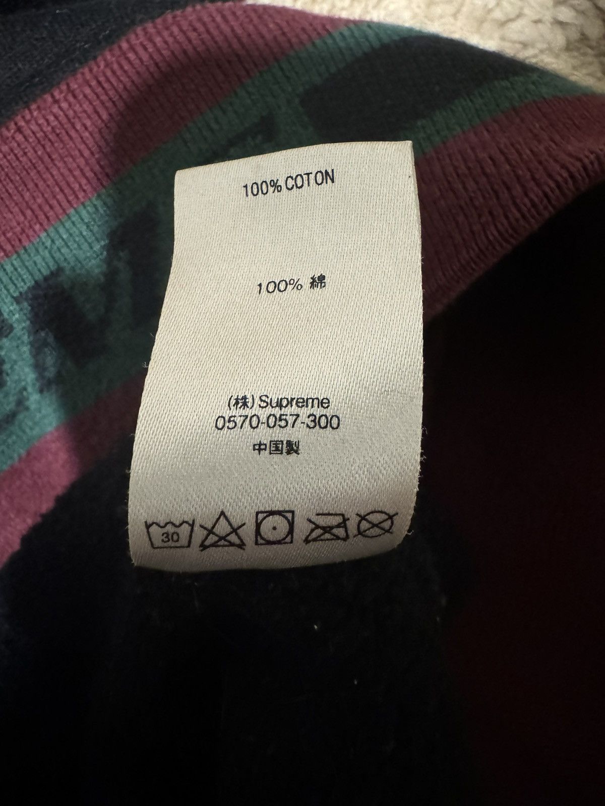 Supreme Large supreme Hoodie Size US L / EU 52-54 / 3 - 6 Thumbnail