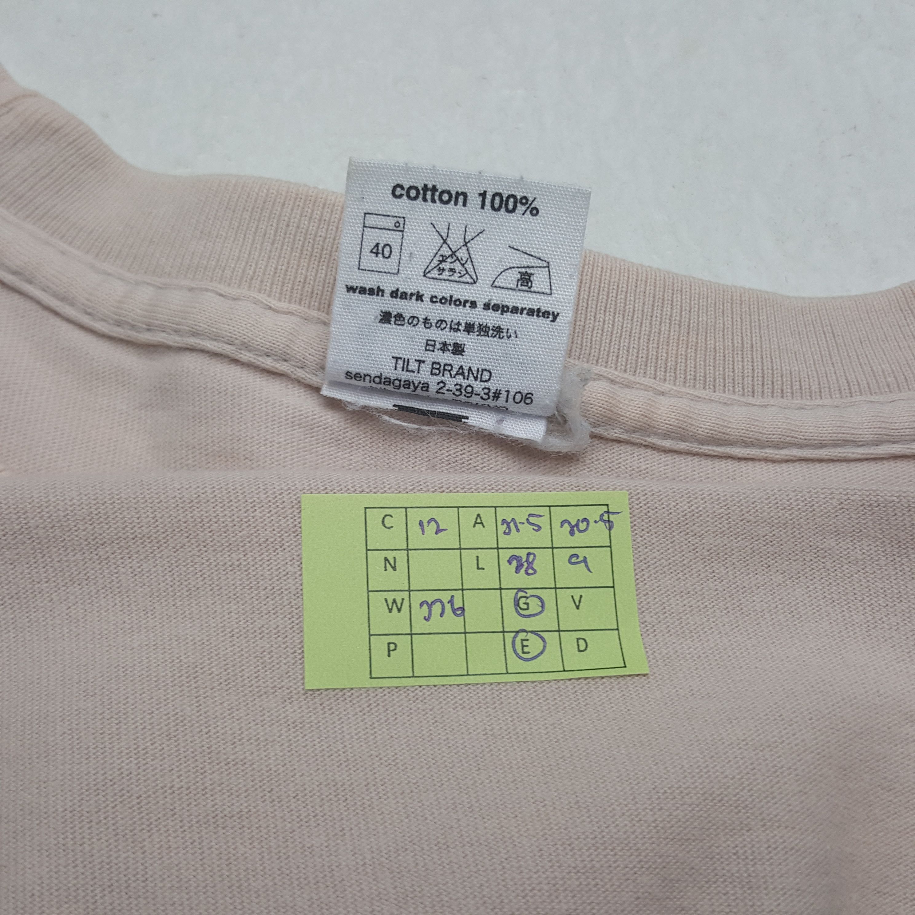 Japanese Brand Vintage Tilt Disco Japanese Streetwear Tshirt RR12 Size US L / EU 52-54 / 3 - 6 Thumbnail