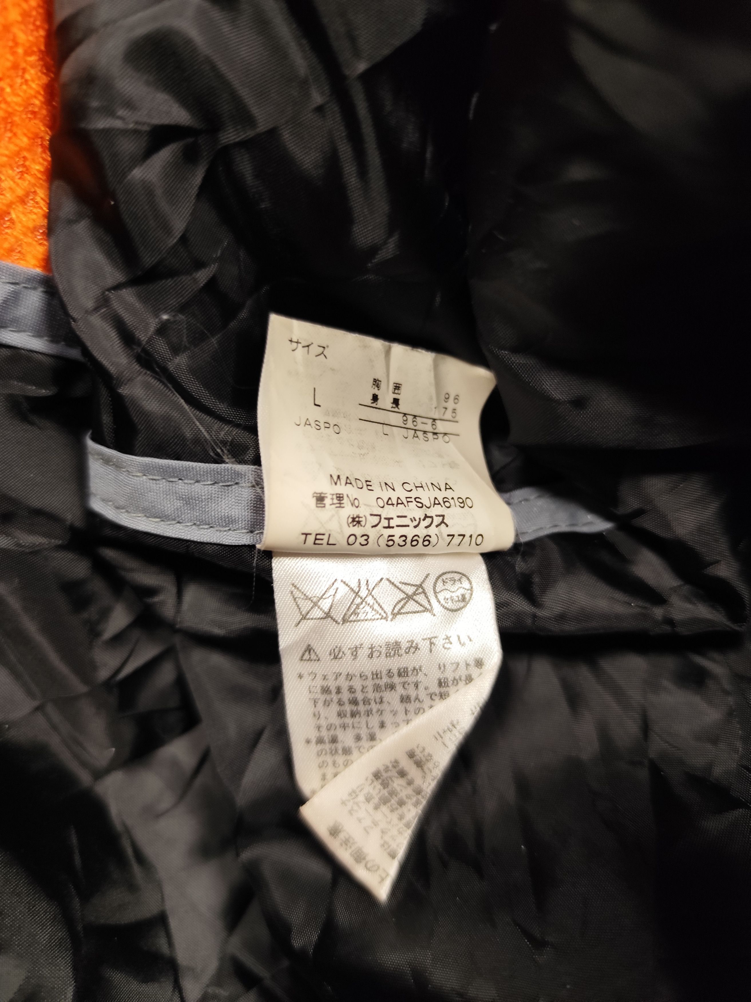 Phenix Phenix ski jackets hoodie Size US L / EU 52-54 / 3 - 9 Thumbnail