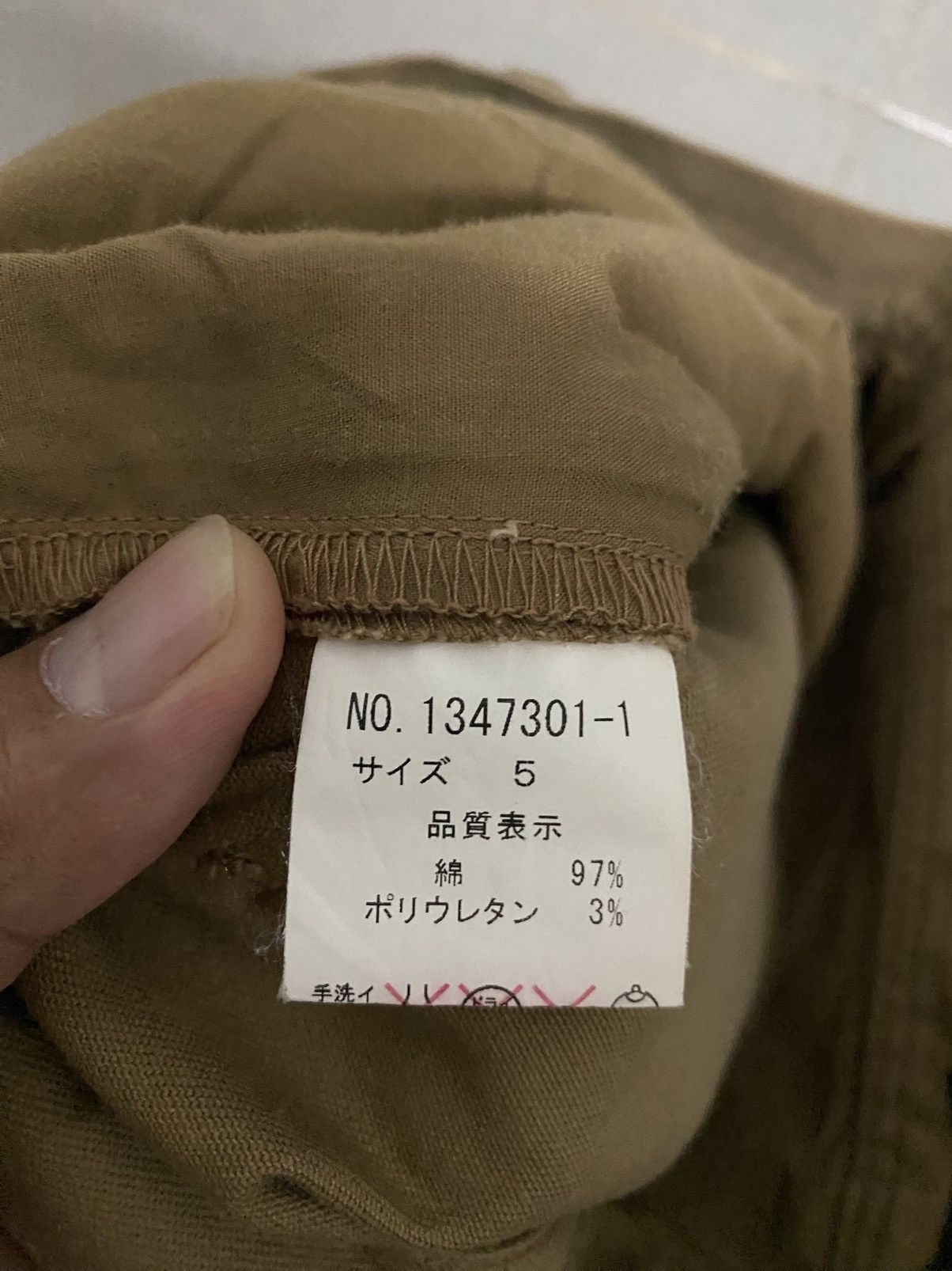 Tete Homme Vintage Tete Homme Issey Miyake Pants Size 30" / US 8 / IT 44 - 8 Thumbnail