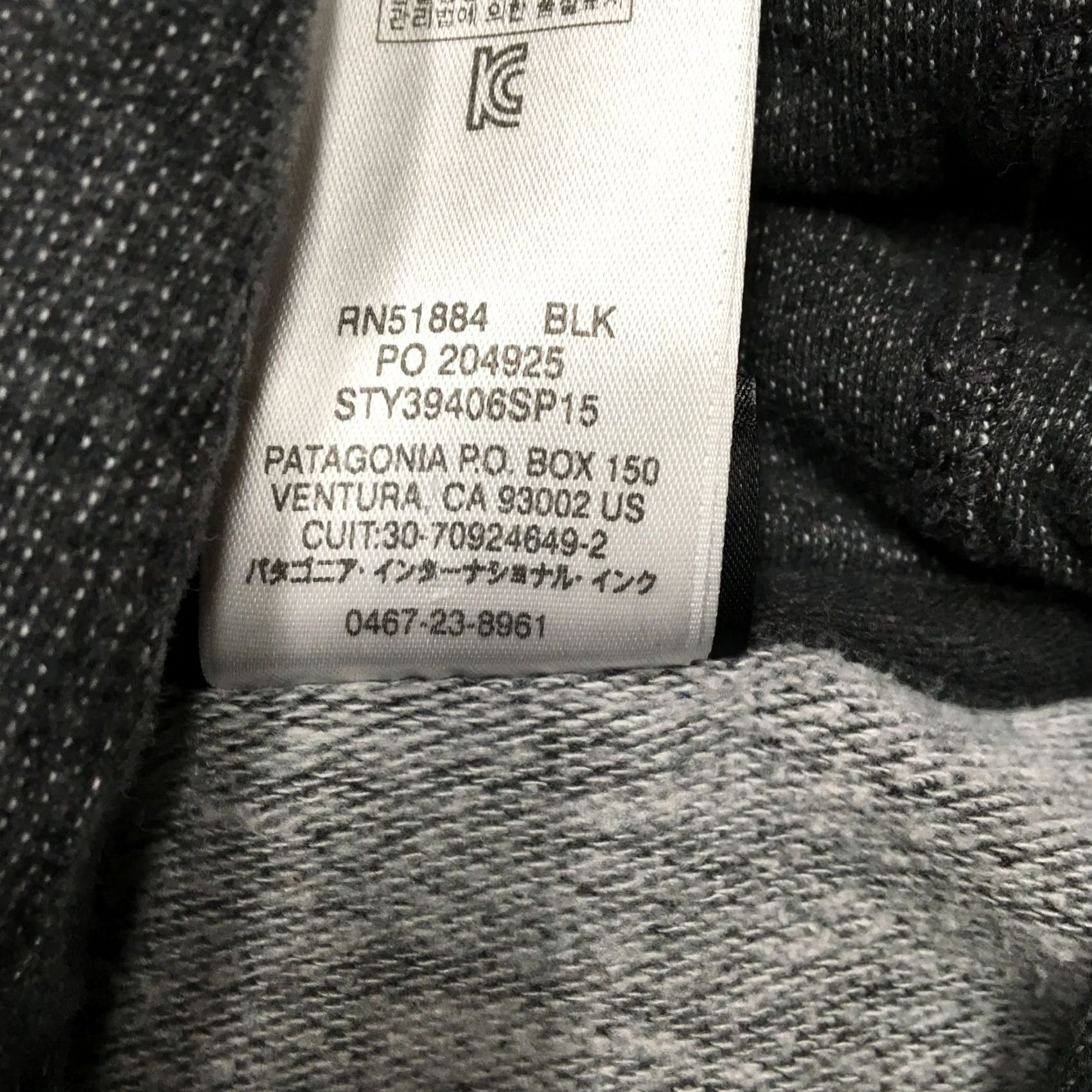 Patagonia Patagonia Hoodie Mens Small Gray Trident Terry Organic Geodesic Flying Fish Logo Cotton Blend All Seasons Hooded Pockets Regular Fit Shirt? Size US S / EU 44-46 / 1 - 7 Thumbnail