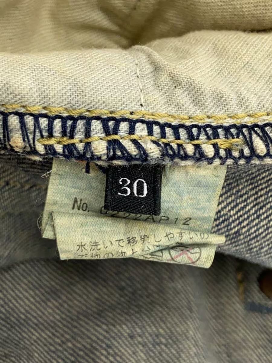 Hysteric Glamour Aged Denim Jeans Size US 30 / EU 46 - 5 Thumbnail