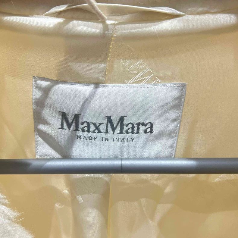 Max Mara Max Mara Teddy Bear Wool Blend Coat Size S / US 4 / IT 40 - 5 Thumbnail