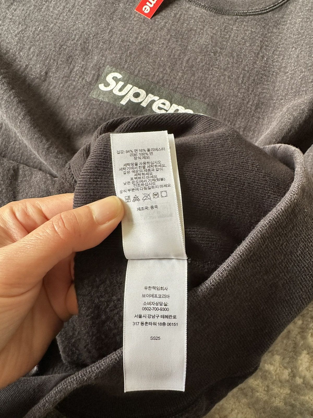 Supreme SUPREME WASHED BOX LOGO CREWNECK SS25 Size US XL / EU 56 / 4 - 10 Thumbnail