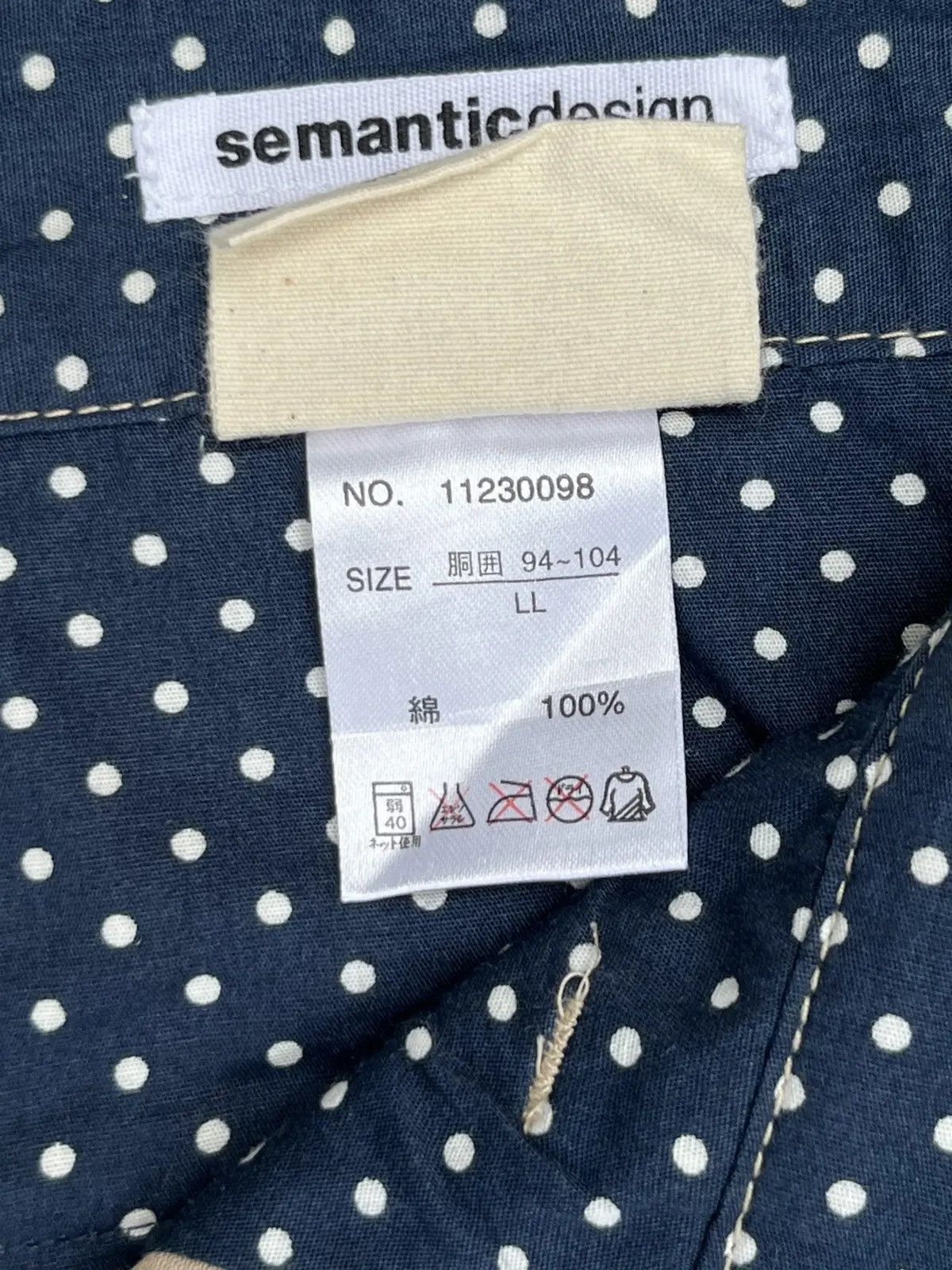 semanticdesign Semantic Design X Vintage Peanuts Full Print 3rd Pants Size US 30 / EU 46 - 23 Thumbnail