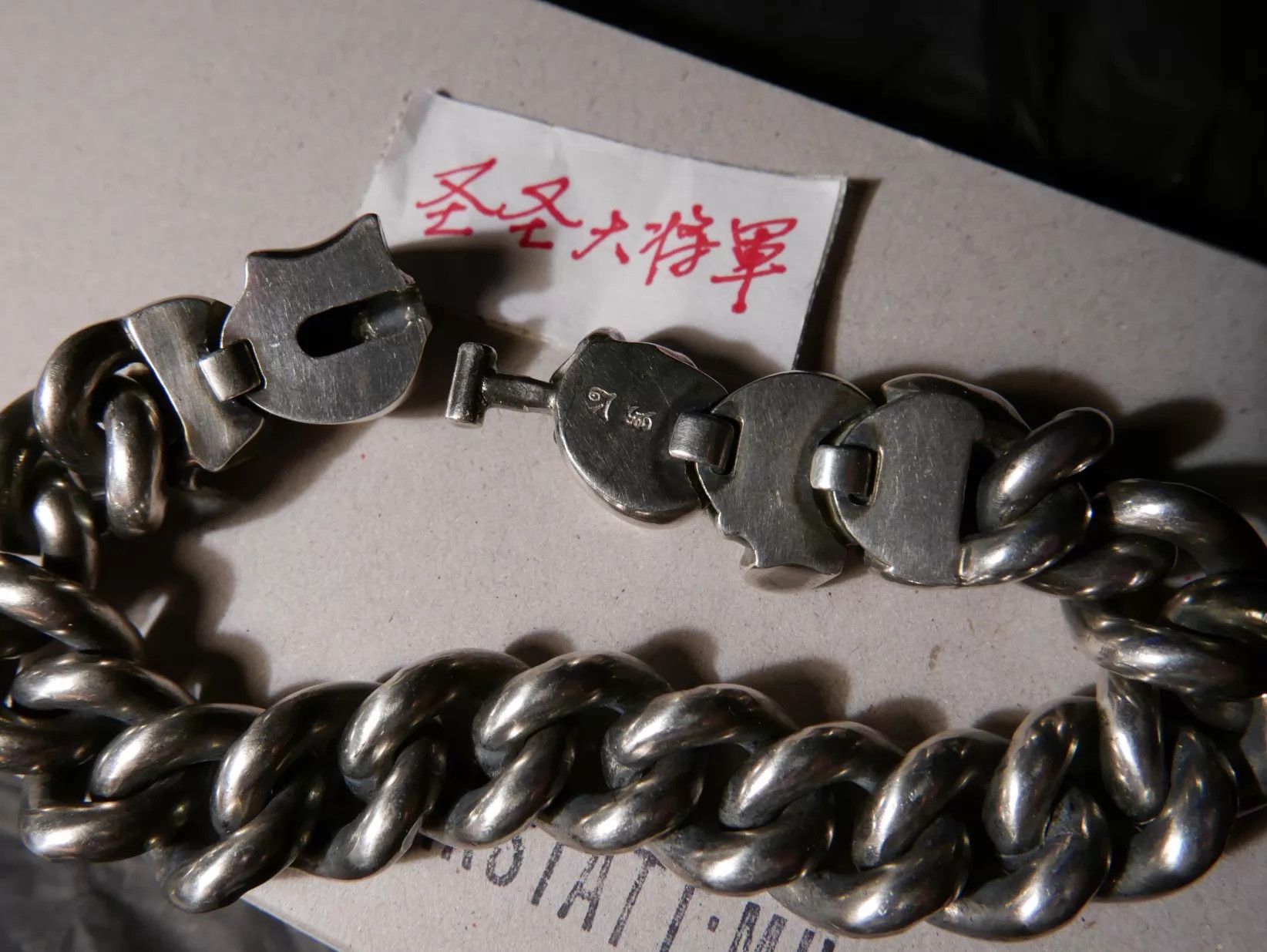 Werkstatt Munchen Werkstatt Munchen M2710 Goth Skull Silver Bracelet S+M Size ONE SIZE - 2 Thumbnail