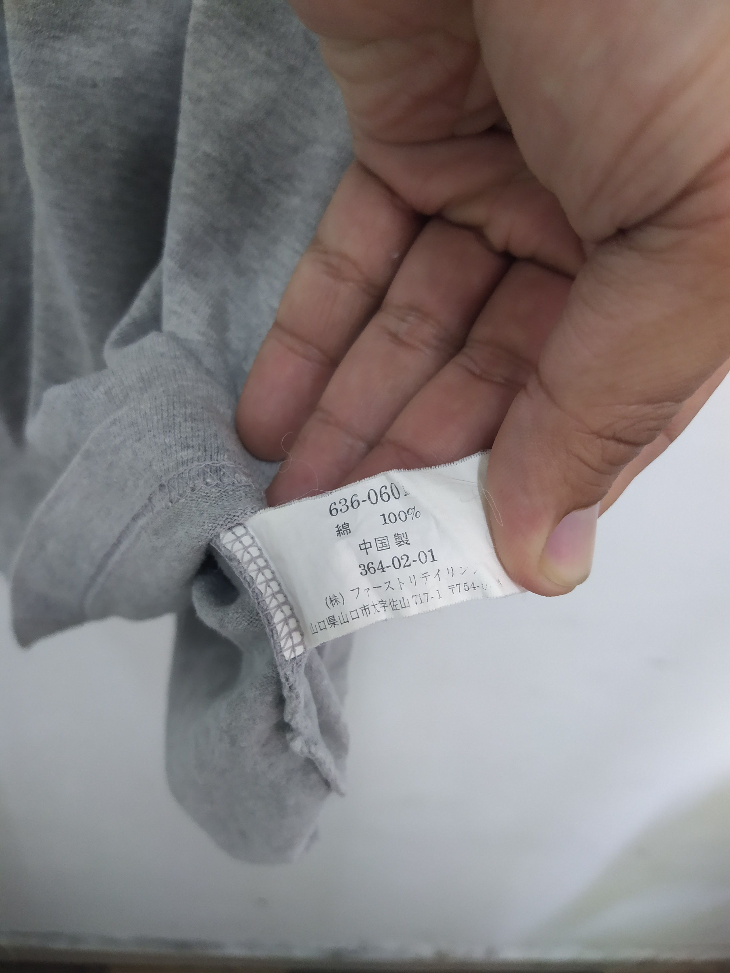 Vintage Uniqlo Delaware casual shirt Size US S / EU 44-46 / 1 - 7 Thumbnail