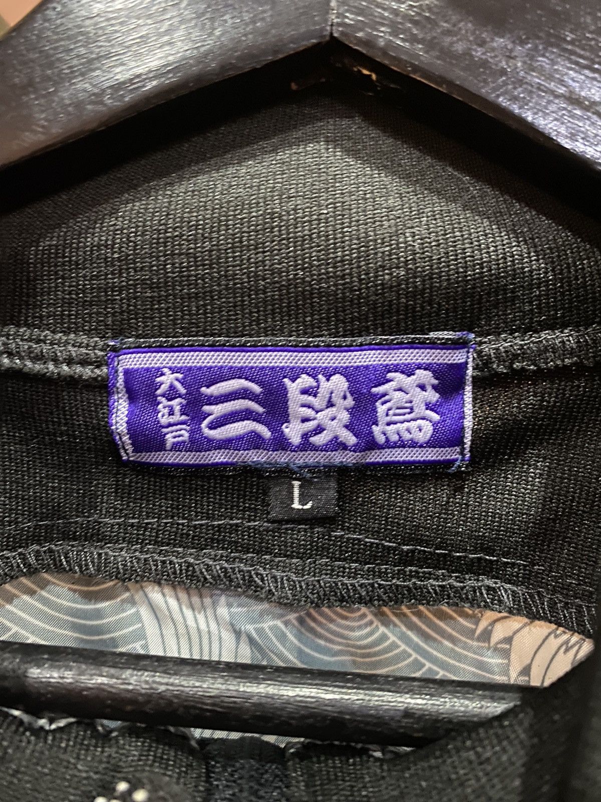 Japanese Brand Japanese Crane Print Half-Zip Jacket - Lightweight Pullover Size US L / EU 52-54 / 3 - 4 Thumbnail