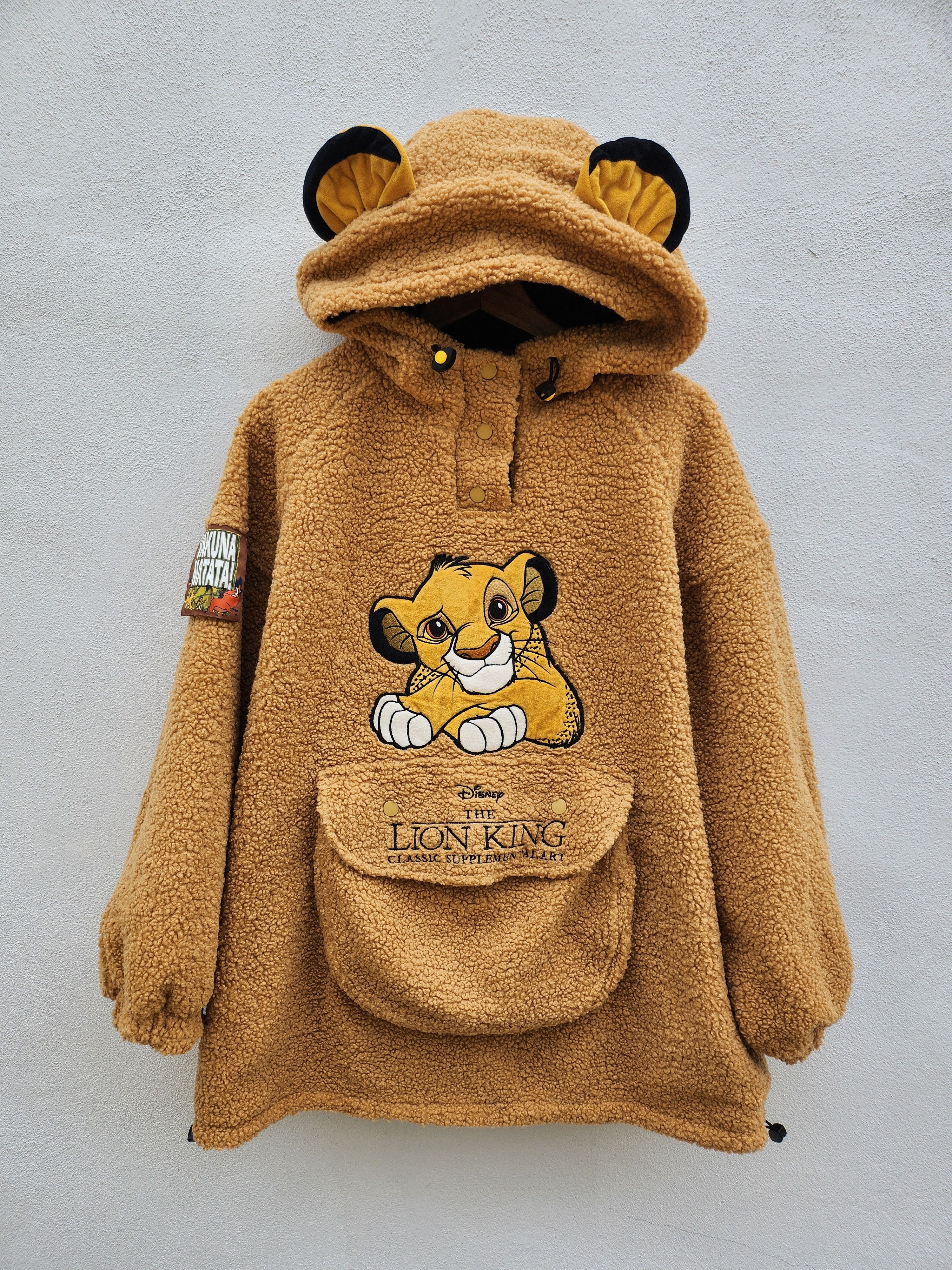 Disney 💥NWT Samba Lion King Movie By Disney Reversible jacket Size US XL / EU 56 / 4 - 1 Thumbnail