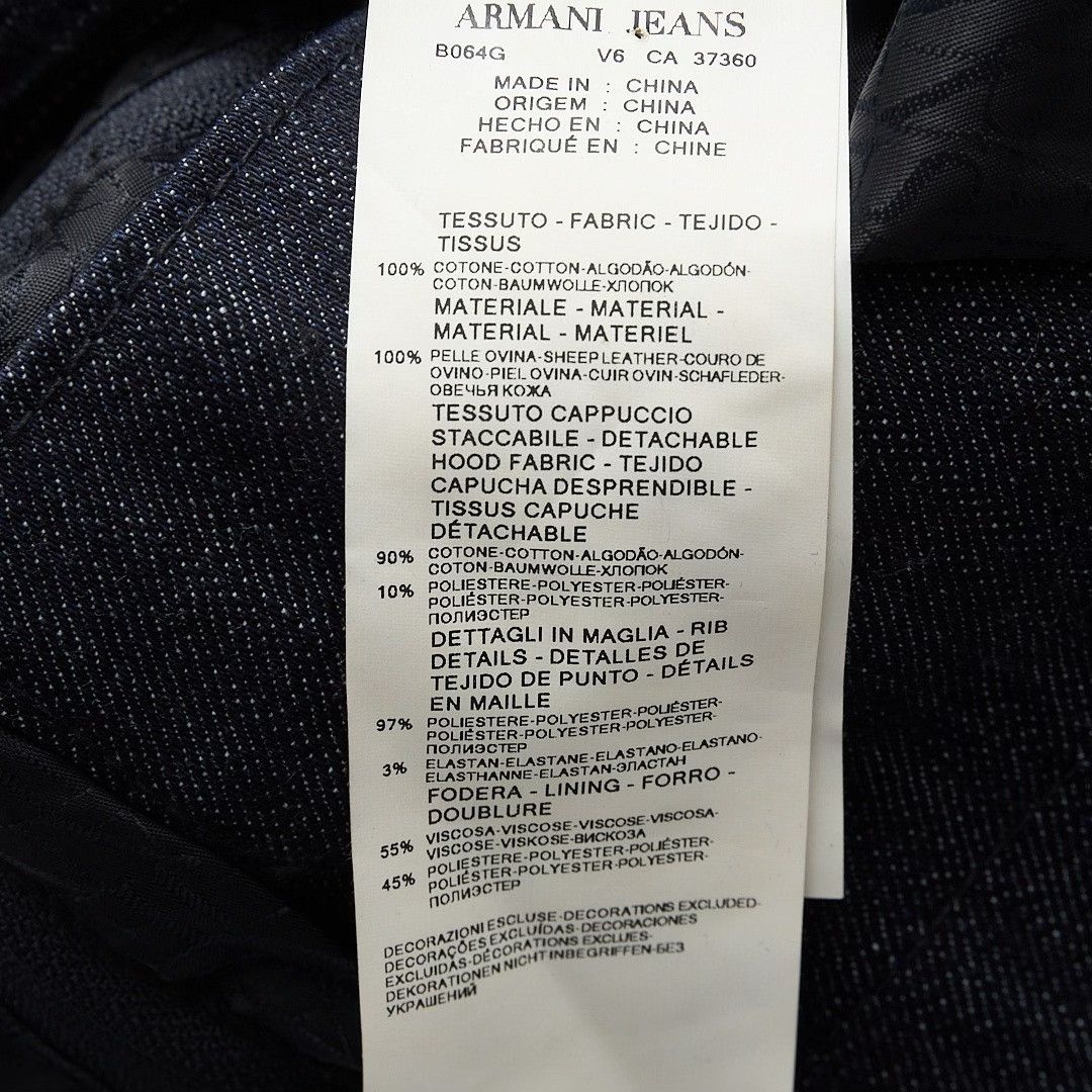 Armani Armani Jeans Men's Denim Patchwork Jacket Size US S / EU 44-46 / 1 - 4 Thumbnail