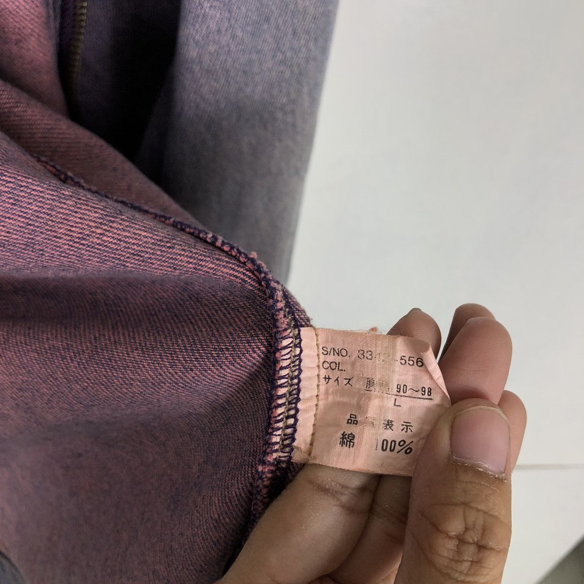 Japanese Brand 🔥RARE HIKORY CHORE COMBER JACKET INSPIRE RICK OWENS Size US L / EU 52-54 / 3 - 15 Thumbnail