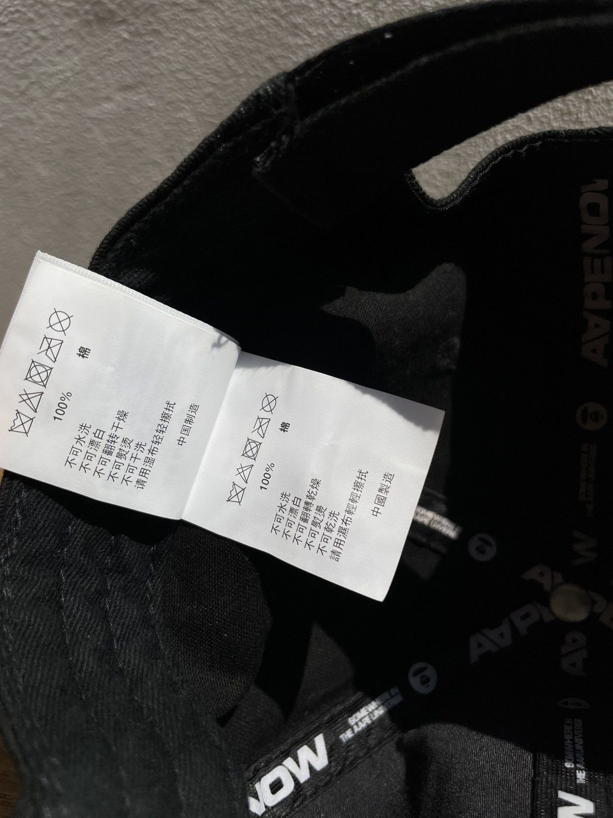 Aape Aape by A Bathing Ape Black Hat Cap Size ONE SIZE - 15 Thumbnail