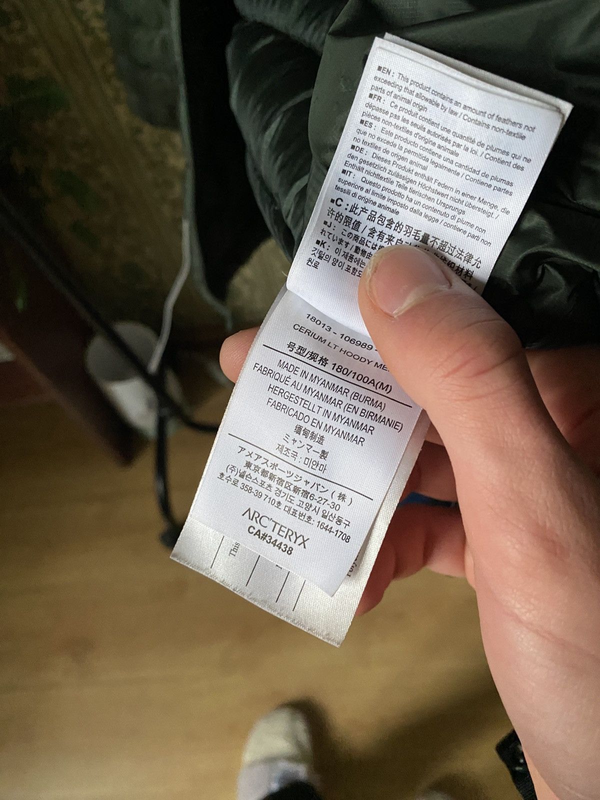 Arc'teryx Arcteryx Puffer Jacket Size US M / EU 48-50 / 2 - 11 Thumbnail