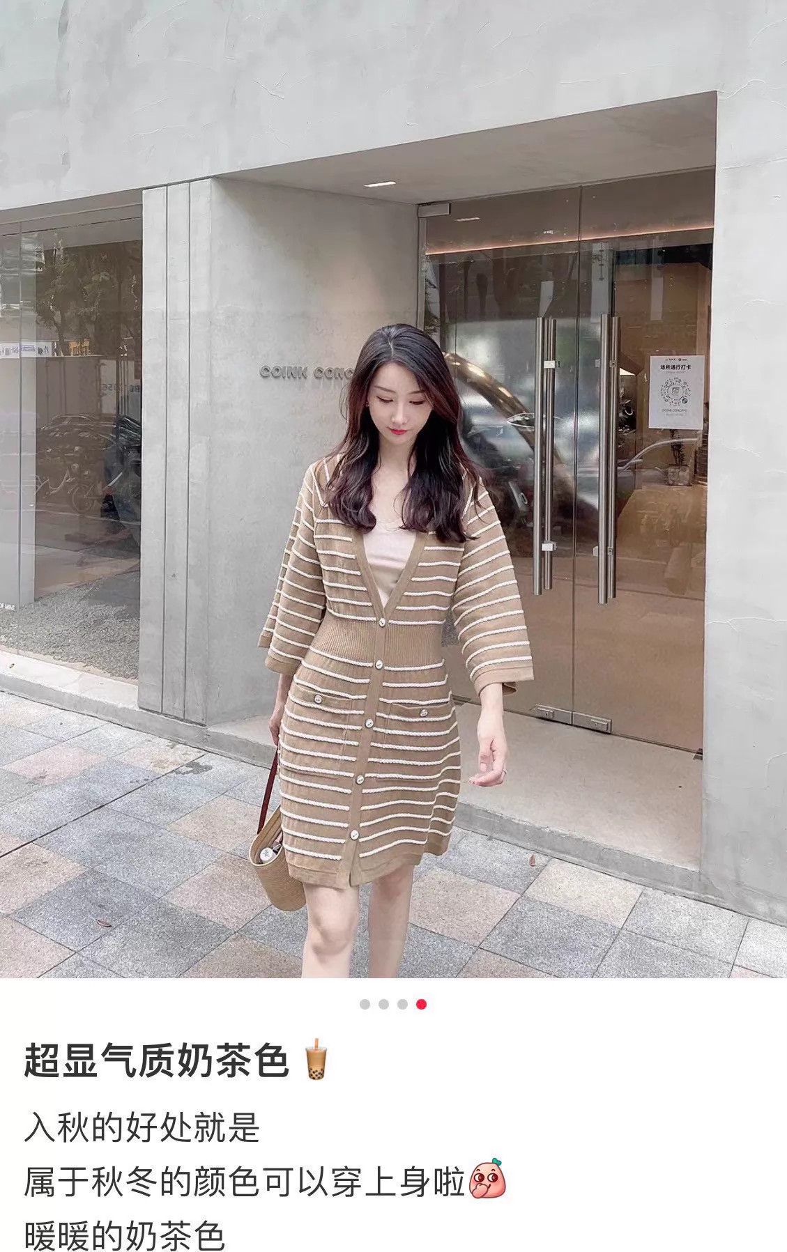 Chanel Chanel Camel French Waist-Cinched Slim Fit Dress 38 Size S / US 4 / IT 40 - 8 Thumbnail