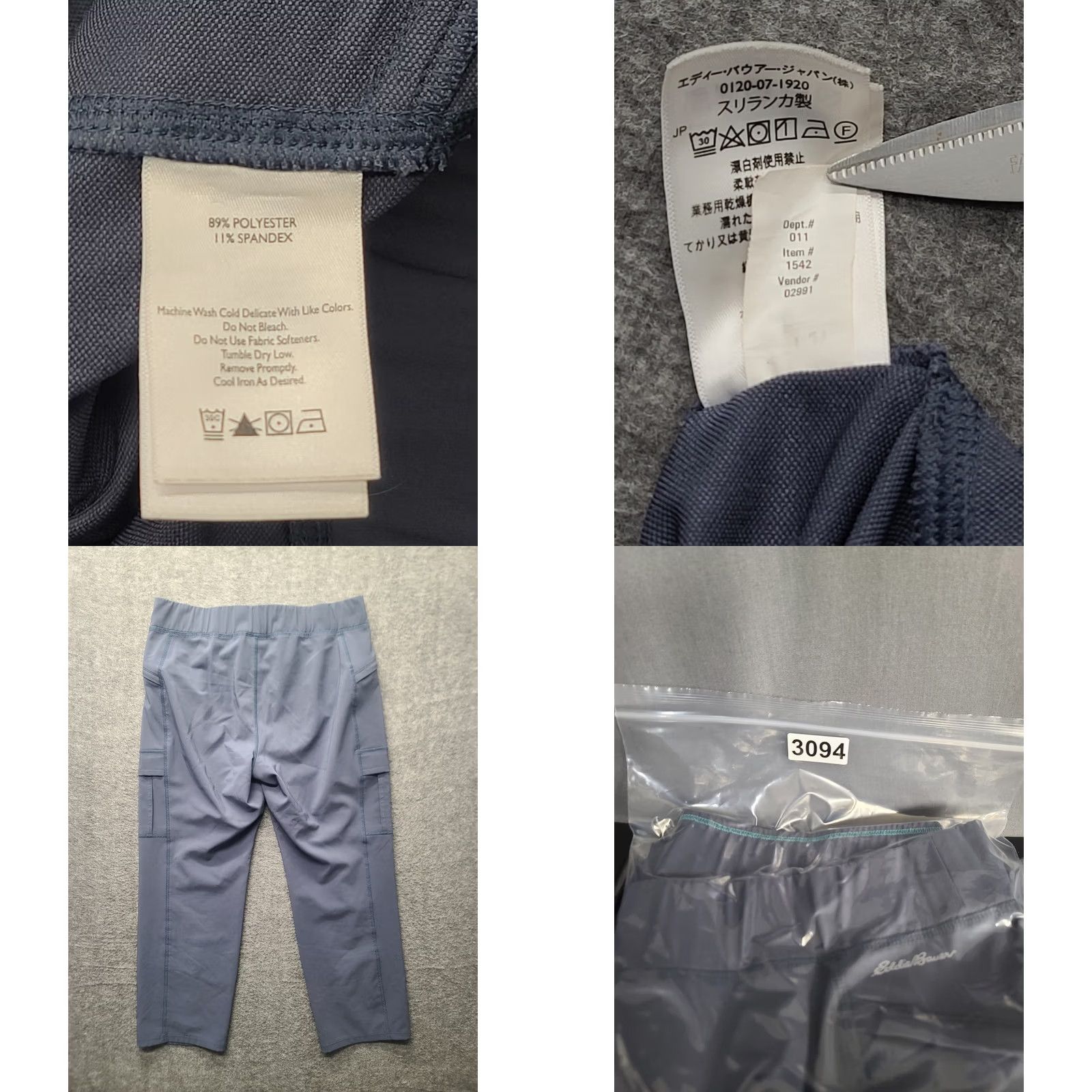 Eddie Bauer Eddie Bauer Capri Pants Womens 10x24 Travex Guide Pro Active Fit Hiking Pants Capris 30In Waist Blue Regular Size 10 Size 32" / US 10 / IT 46 - 8 Thumbnail