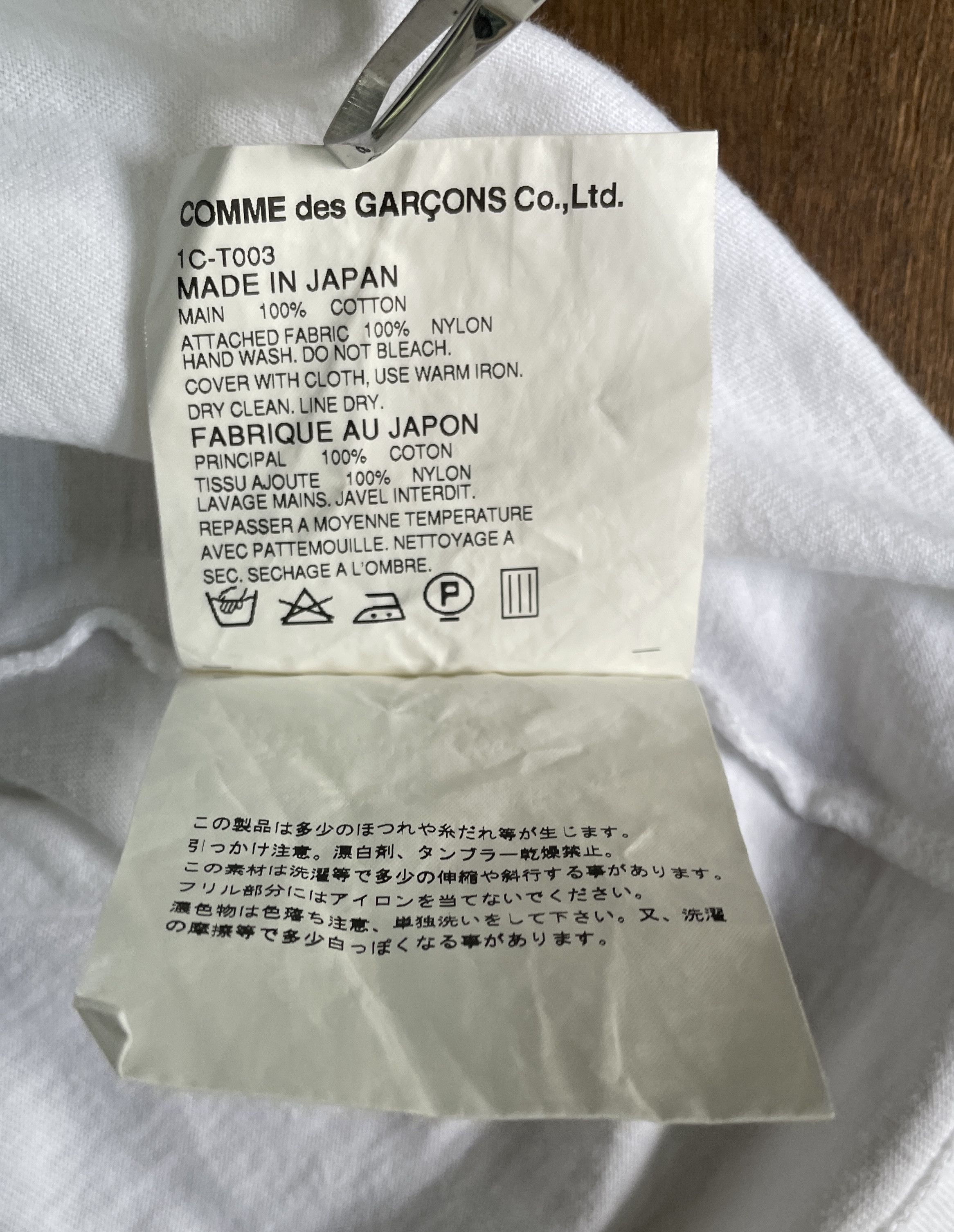 Comme des Garcons COMME des GARCONS Black 3D Flower Tee 2008 Size US L / EU 52-54 / 3 - 5 Thumbnail