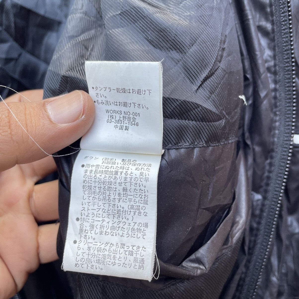 Avirex × Vintage 💥Vintage Avirex USA Puffer Down Jacket Size US M / EU 48-50 / 2 - 10 Thumbnail