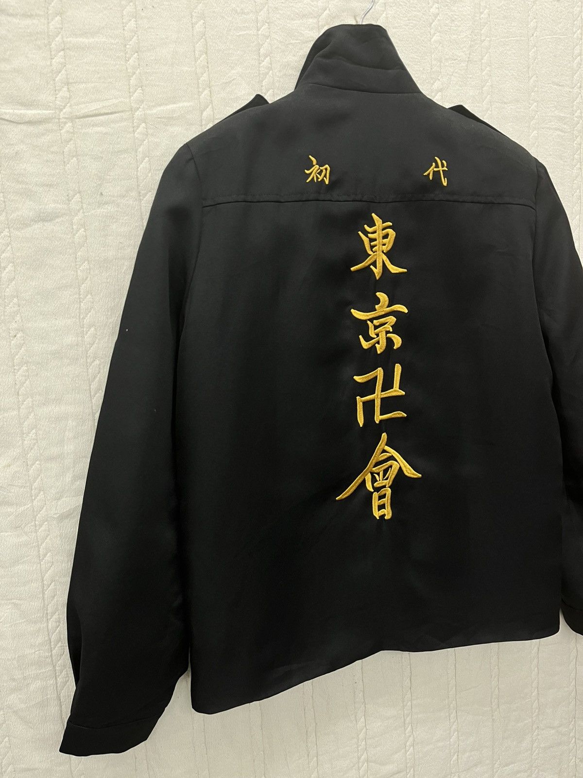 Grailed ARCHIVE🔥 BOSOZOKU BIKER MANJI GANG JACKET Size US S / EU 44-46 / 1 - 5 Thumbnail