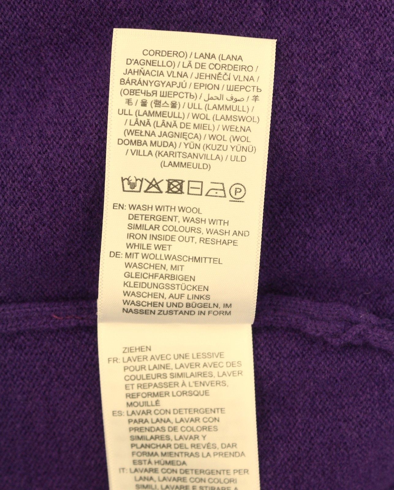 Gant SUPERFINE LAMBSWOOL CREW M Imperial Purple Jumper 87315 Size US M / EU 48-50 / 2 - 9 Thumbnail